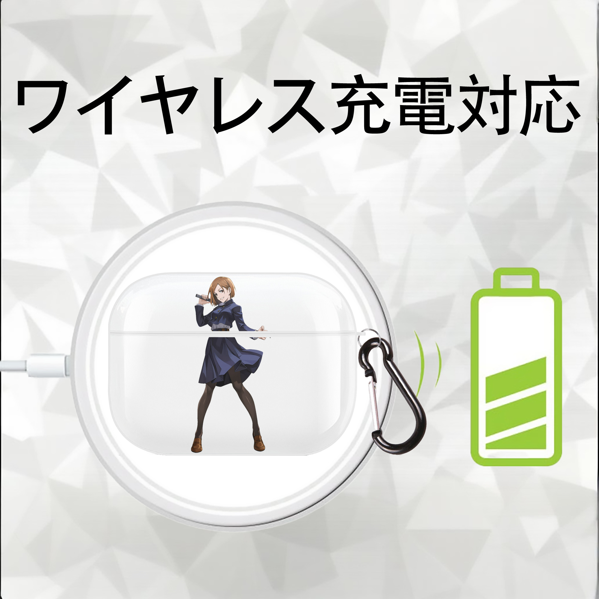 呪術廻戦 Jujutsu Kaisen 【AirPods Pro用】ハードシェル保護ケース 耐衝撃・防指紋・カラビナ付き商品仕様