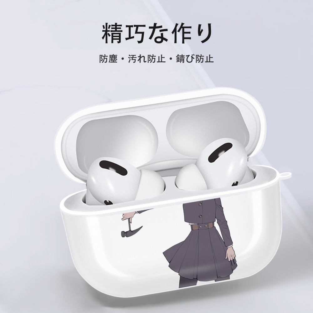 呪術廻戦 Jujutsu Kaisen 【AirPods Pro用】ハードシェル保護ケース 耐衝撃・防指紋・カラビナ付き商品仕様