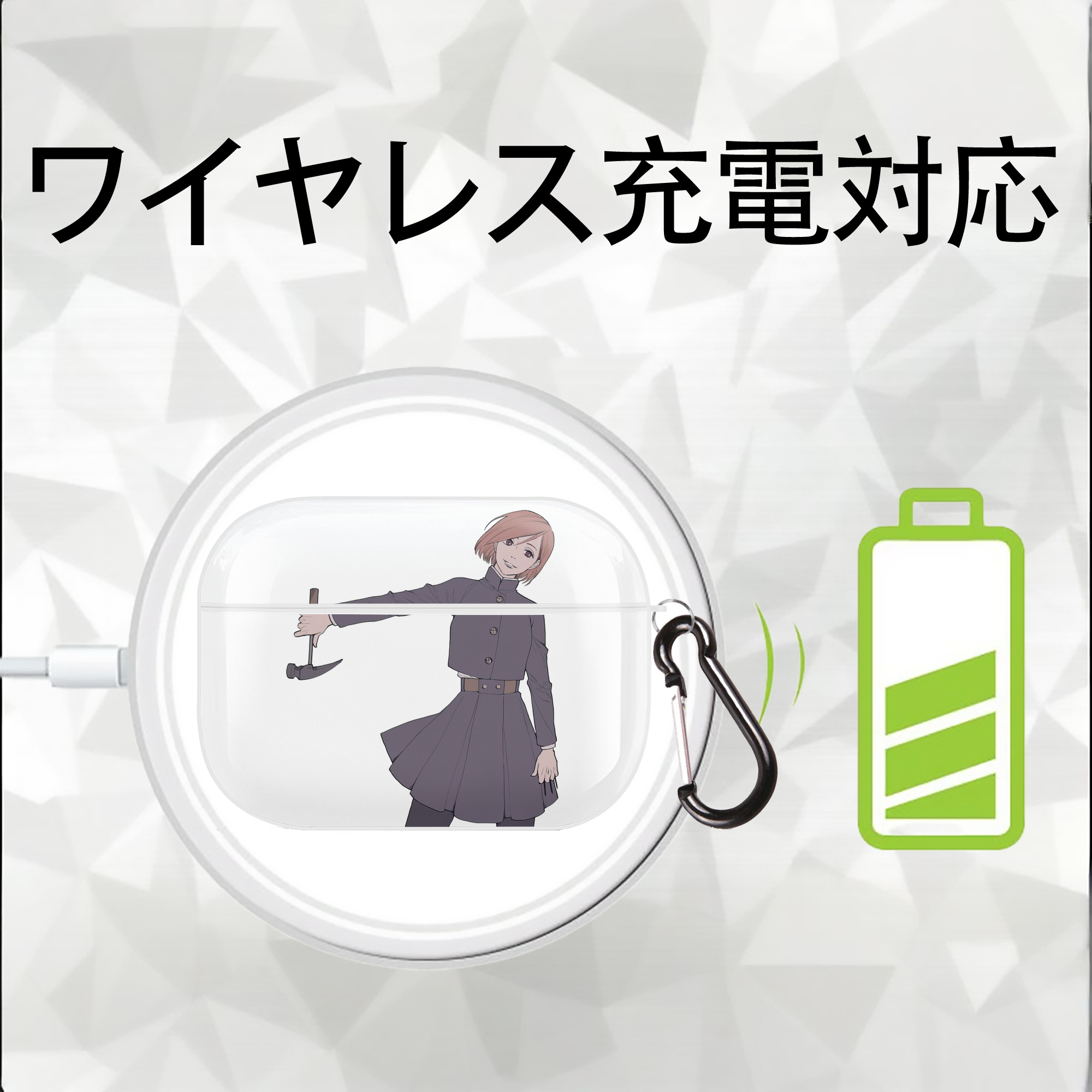呪術廻戦 Jujutsu Kaisen 【AirPods Pro用】ハードシェル保護ケース 耐衝撃・防指紋・カラビナ付き商品仕様