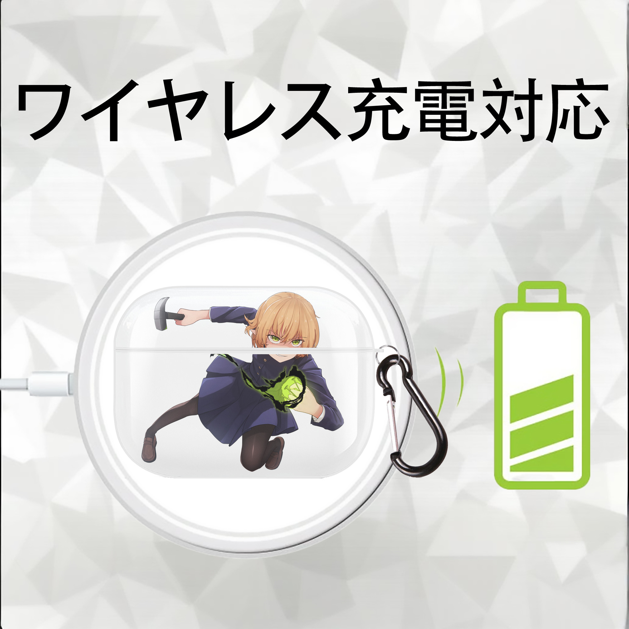 呪術廻戦 Jujutsu Kaisen 【AirPods Pro用】ハードシェル保護ケース 耐衝撃・防指紋・カラビナ付き商品仕様