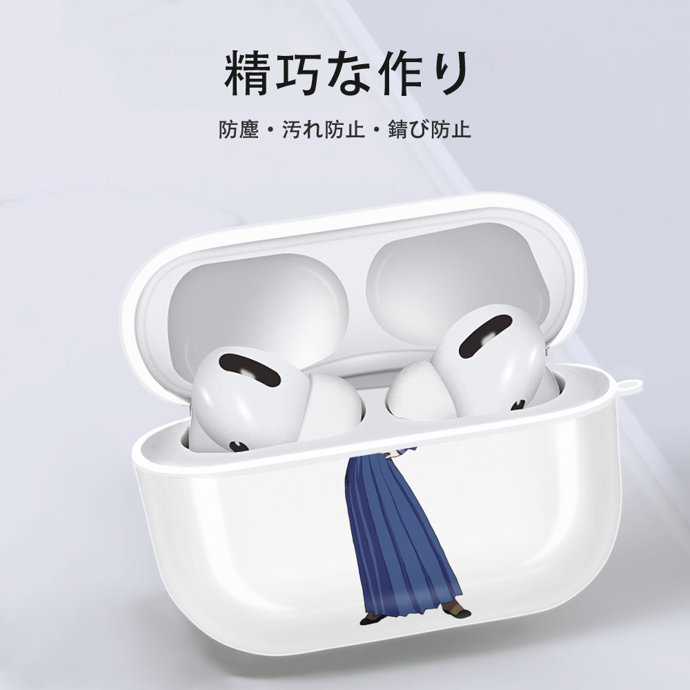 呪術廻戦 Jujutsu Kaisen 【AirPods Pro用】ハードシェル保護ケース 耐衝撃・防指紋・カラビナ付き商品仕様