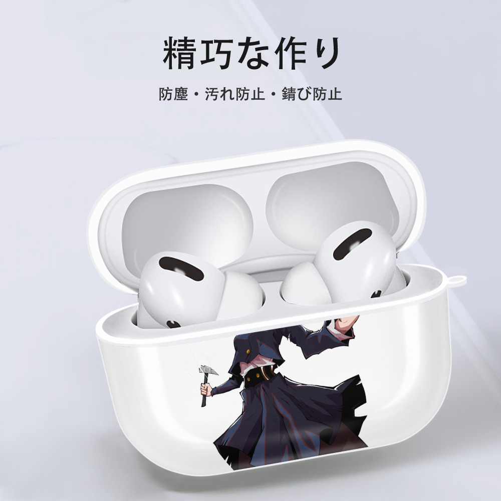 呪術廻戦 Jujutsu Kaisen 【AirPods Pro用】ハードシェル保護ケース 耐衝撃・防指紋・カラビナ付き商品仕様