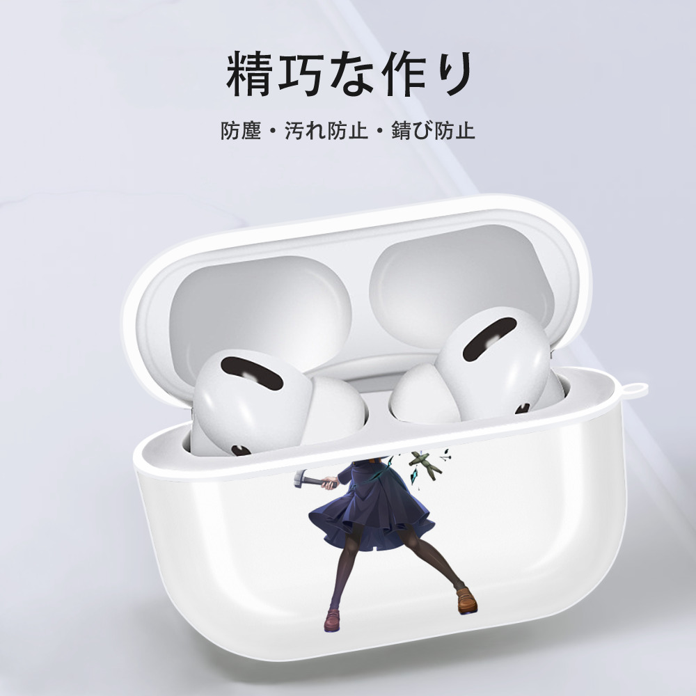 呪術廻戦 Jujutsu Kaisen 【AirPods Pro用】ハードシェル保護ケース 耐衝撃・防指紋・カラビナ付き商品仕様