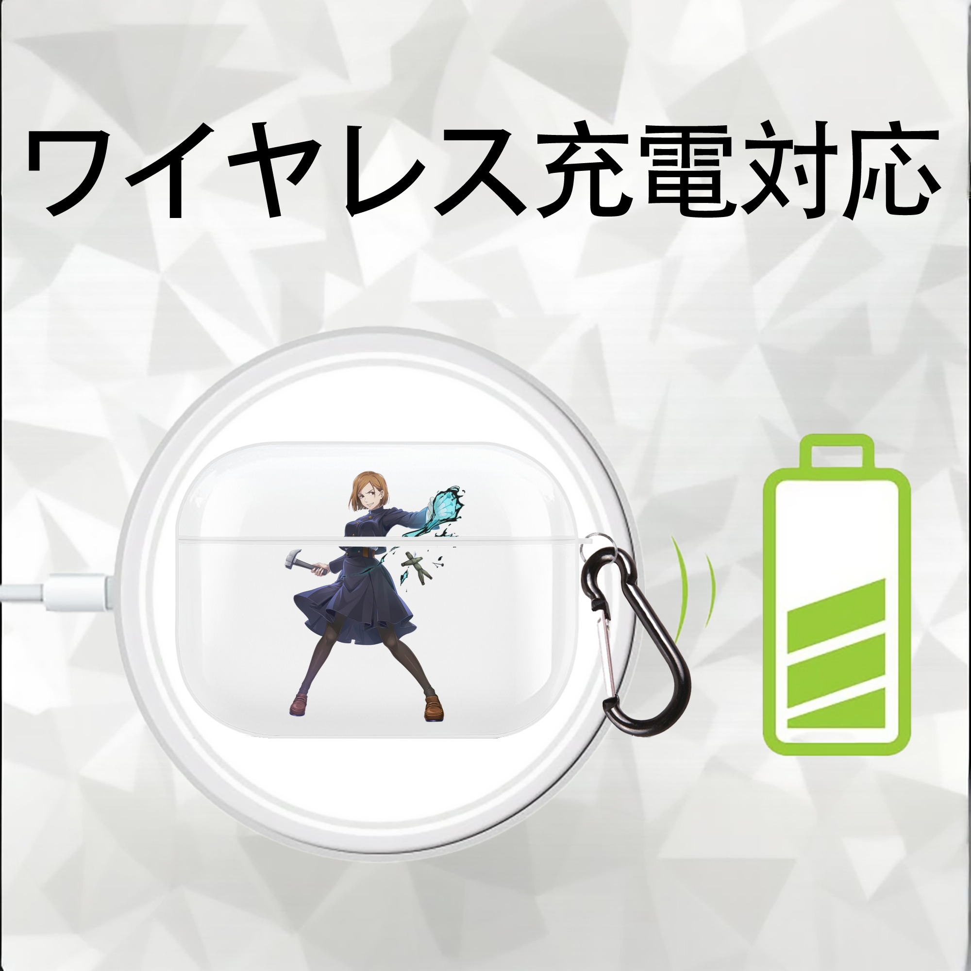 呪術廻戦 Jujutsu Kaisen 【AirPods Pro用】ハードシェル保護ケース 耐衝撃・防指紋・カラビナ付き商品仕様