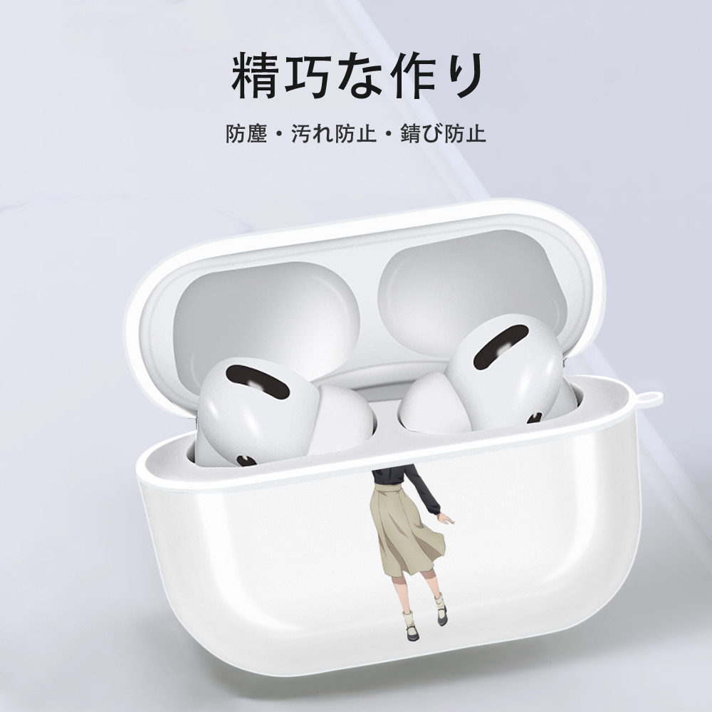呪術廻戦 Jujutsu Kaisen 【AirPods Pro用】ハードシェル保護ケース 耐衝撃・防指紋・カラビナ付き商品仕様