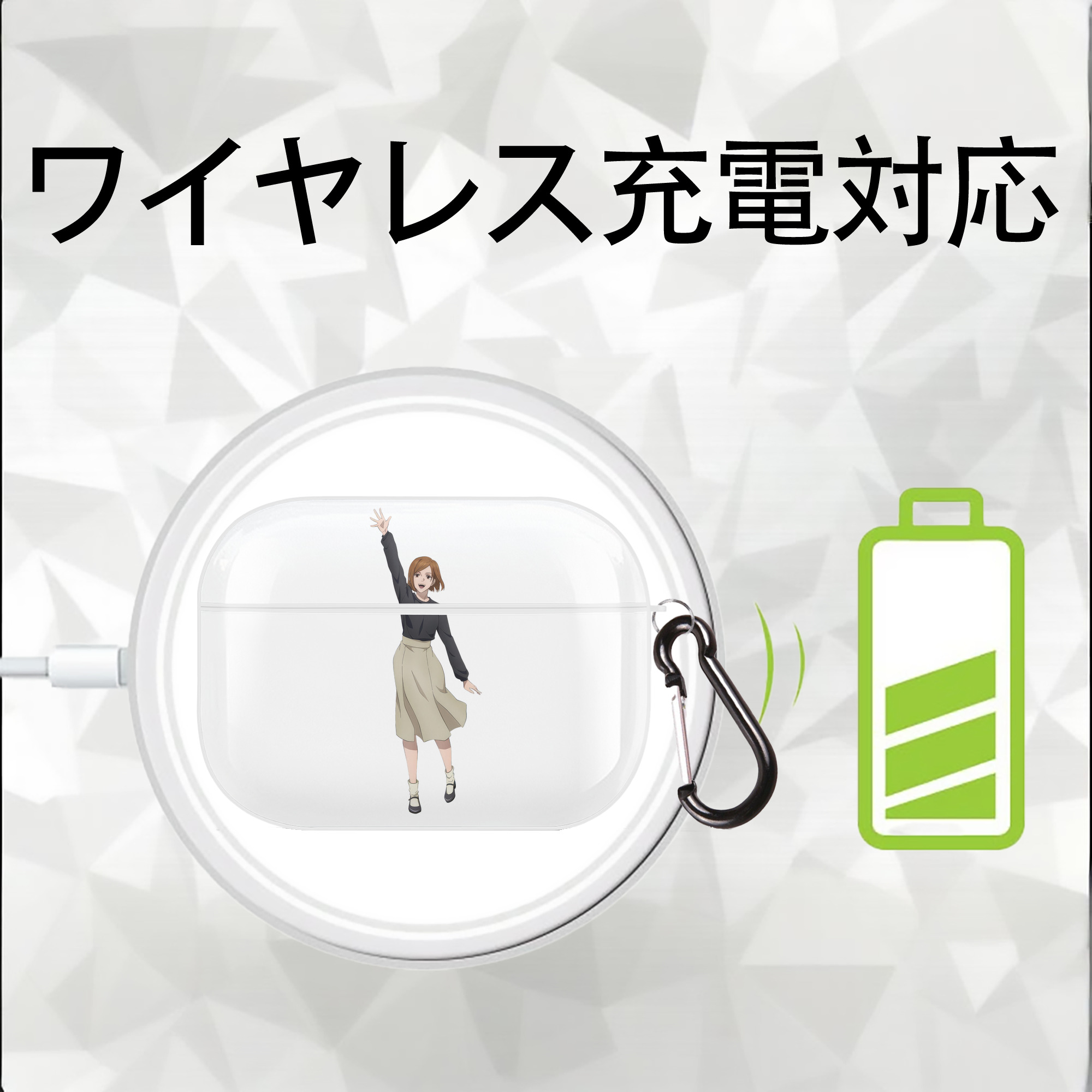 呪術廻戦 Jujutsu Kaisen 【AirPods Pro用】ハードシェル保護ケース 耐衝撃・防指紋・カラビナ付き商品仕様