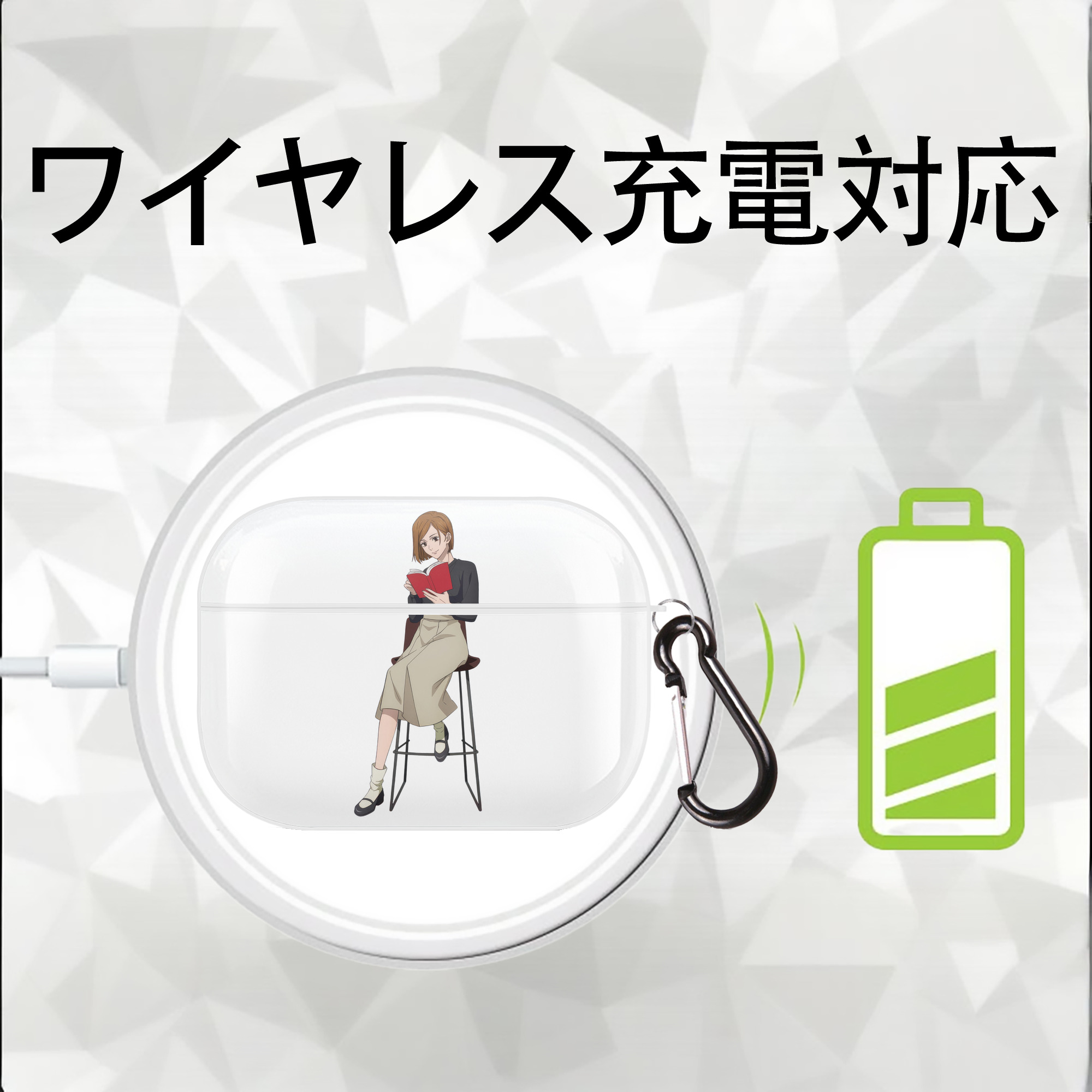 呪術廻戦 Jujutsu Kaisen 【AirPods Pro用】ハードシェル保護ケース 耐衝撃・防指紋・カラビナ付き商品仕様