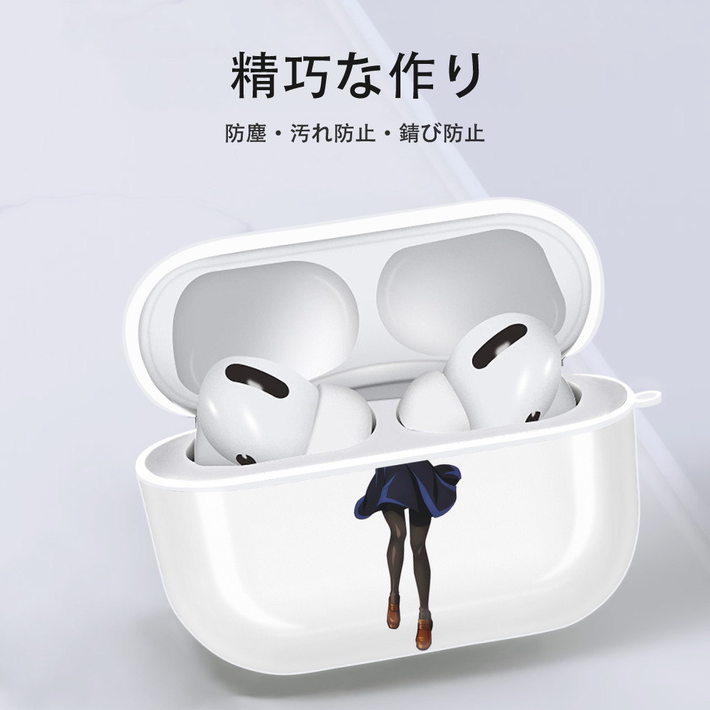 呪術廻戦 Jujutsu Kaisen 【AirPods Pro用】ハードシェル保護ケース 耐衝撃・防指紋・カラビナ付き商品仕様