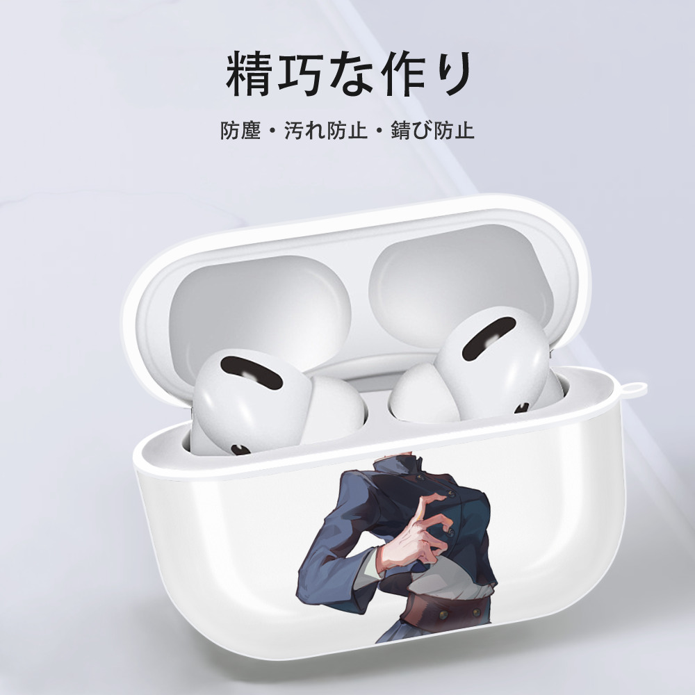 呪術廻戦 Jujutsu Kaisen 【AirPods Pro用】ハードシェル保護ケース 耐衝撃・防指紋・カラビナ付き商品仕様