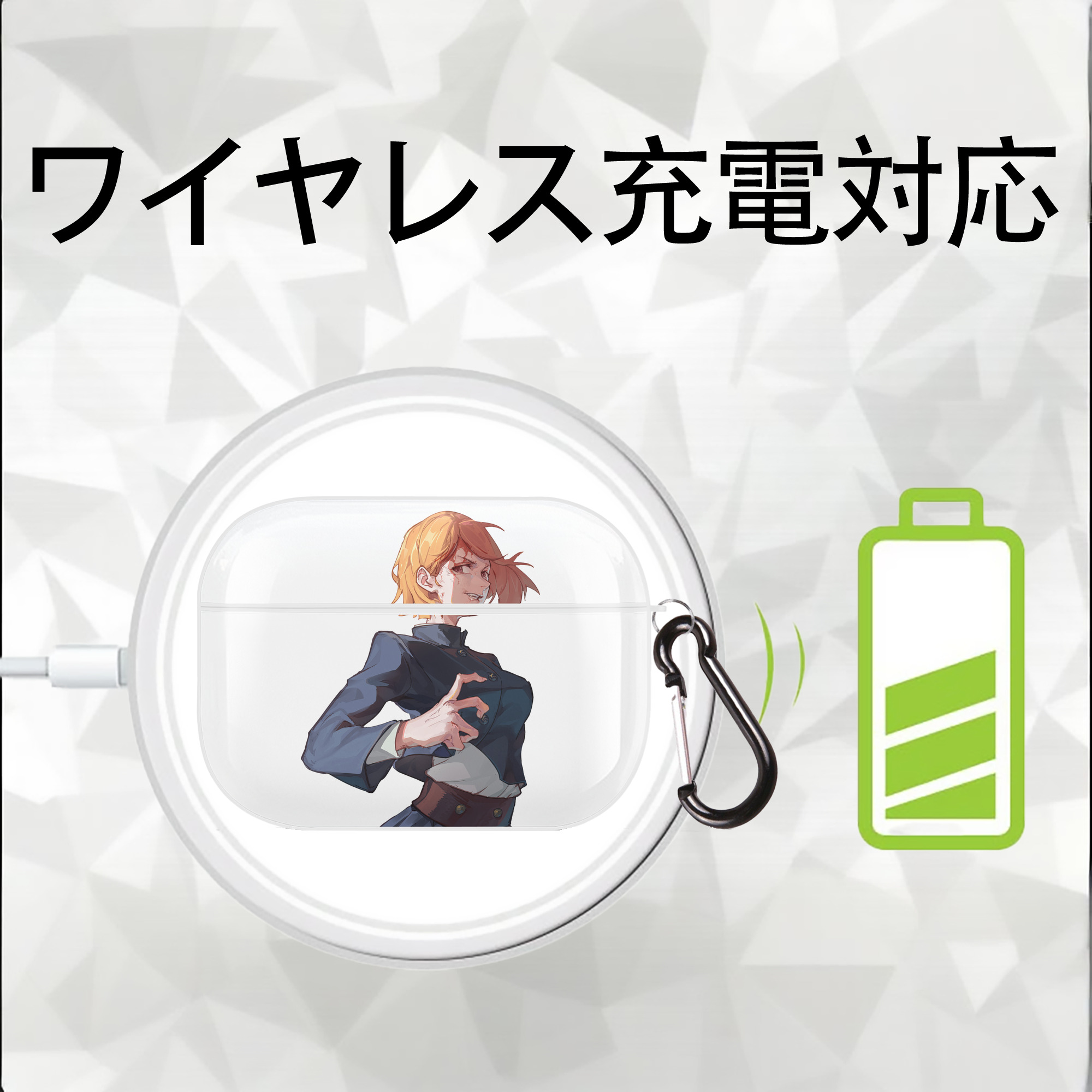 呪術廻戦 Jujutsu Kaisen 【AirPods Pro用】ハードシェル保護ケース 耐衝撃・防指紋・カラビナ付き商品仕様
