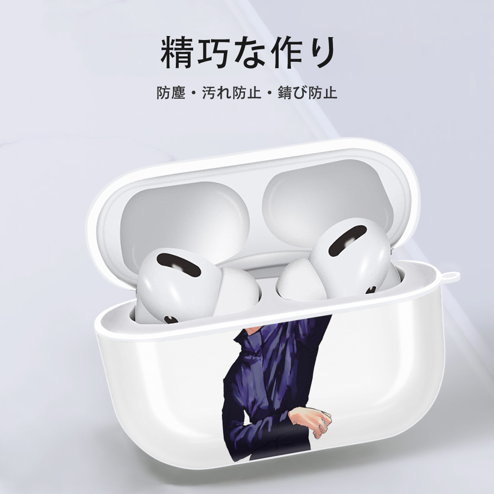 呪術廻戦 Jujutsu Kaisen 【AirPods Pro用】ハードシェル保護ケース 耐衝撃・防指紋・カラビナ付き商品仕様