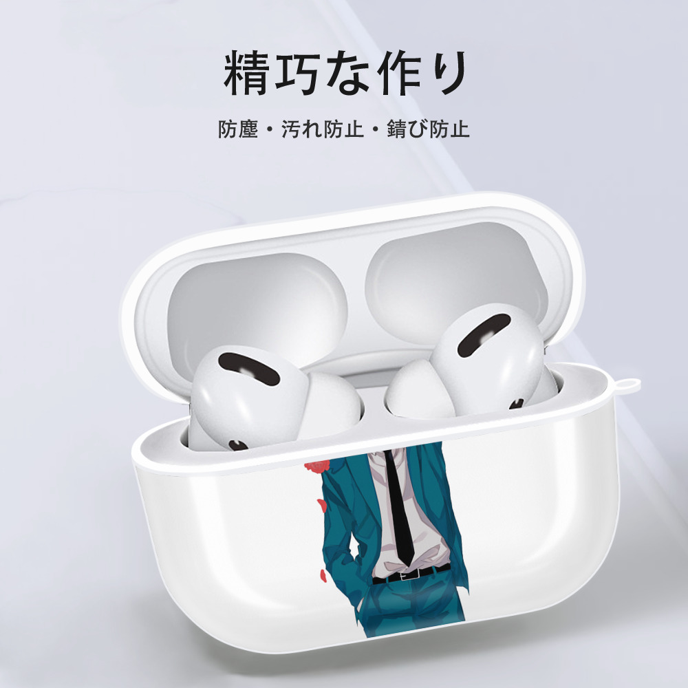 呪術廻戦 Jujutsu Kaisen 【AirPods Pro用】ハードシェル保護ケース 耐衝撃・防指紋・カラビナ付き商品仕様