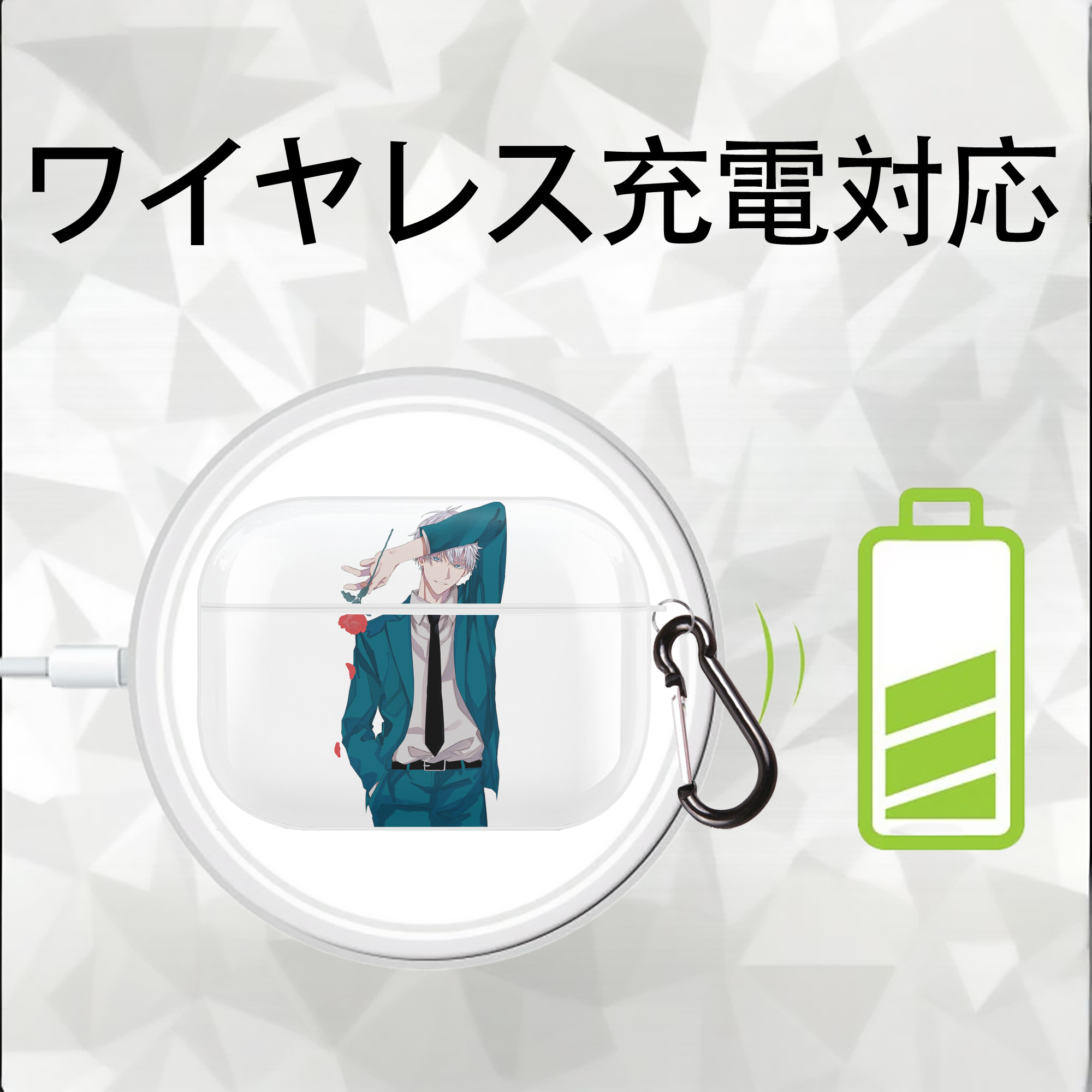 呪術廻戦 Jujutsu Kaisen 【AirPods Pro用】ハードシェル保護ケース 耐衝撃・防指紋・カラビナ付き商品仕様