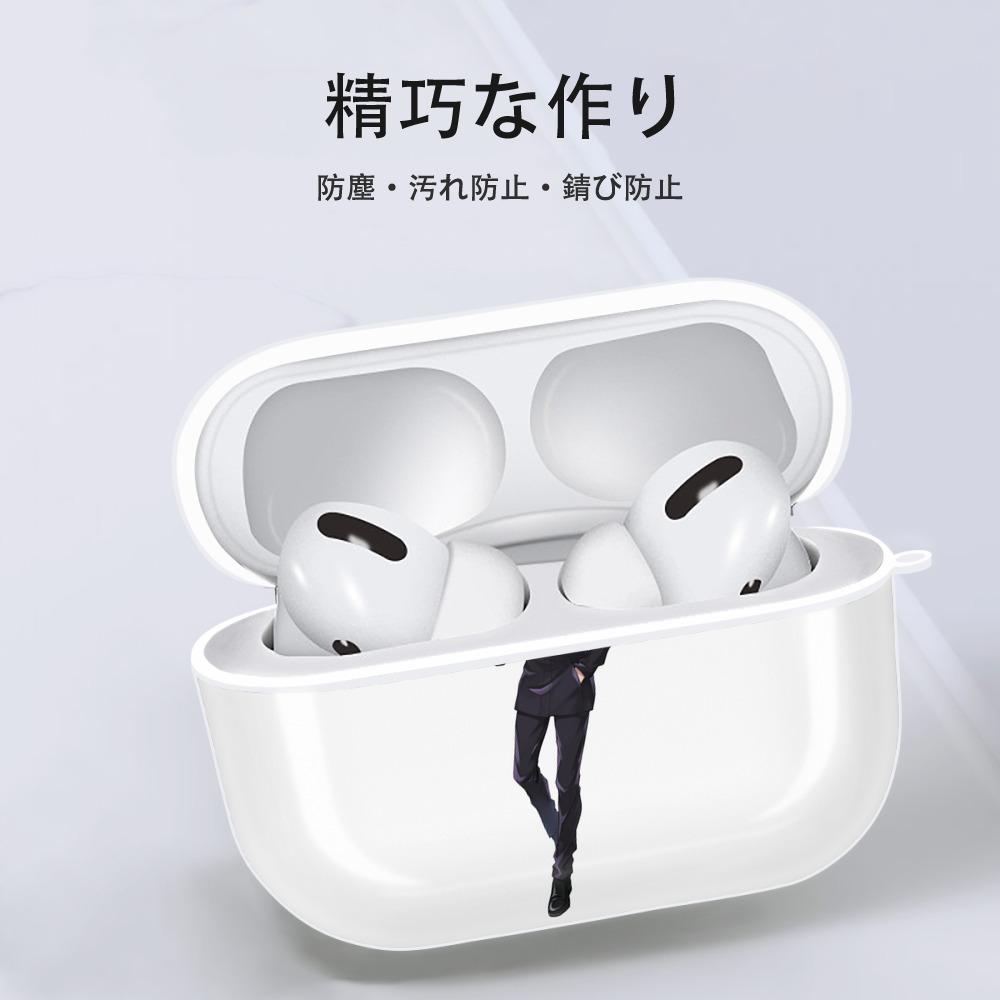 呪術廻戦 Jujutsu Kaisen 【AirPods Pro用】ハードシェル保護ケース 耐衝撃・防指紋・カラビナ付き商品仕様