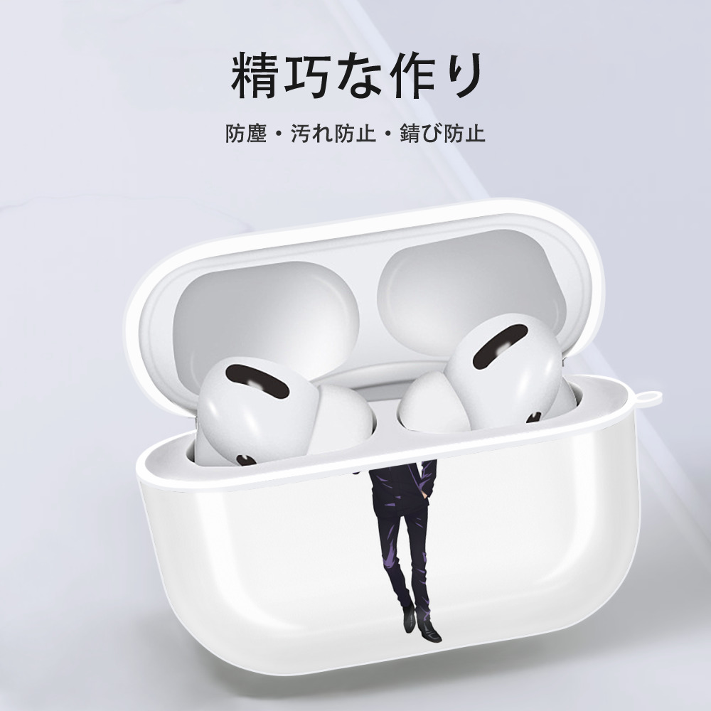 呪術廻戦 Jujutsu Kaisen 【AirPods Pro用】ハードシェル保護ケース 耐衝撃・防指紋・カラビナ付き商品仕様