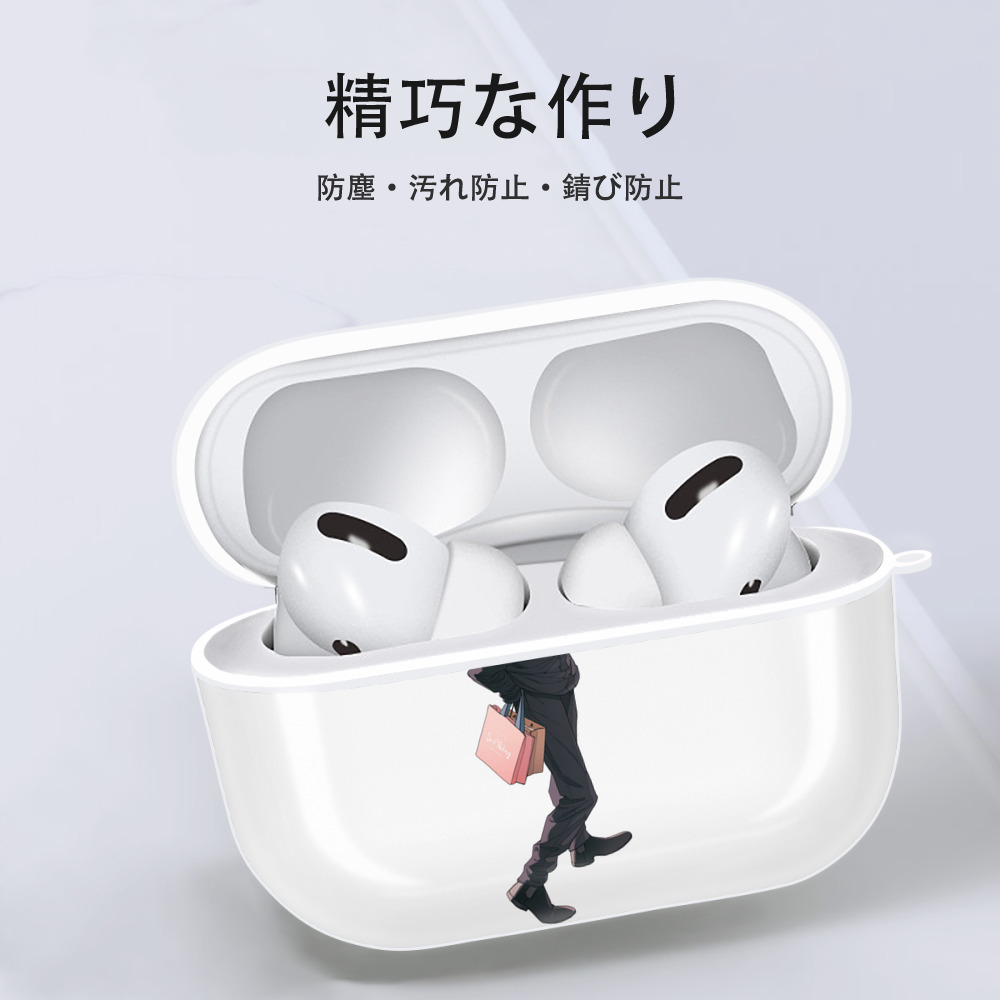 呪術廻戦 Jujutsu Kaisen 【AirPods Pro用】ハードシェル保護ケース 耐衝撃・防指紋・カラビナ付き商品仕様