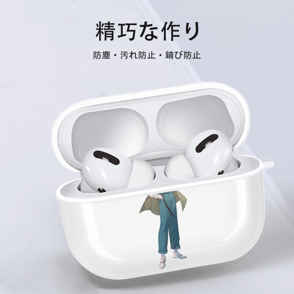 呪術廻戦 Jujutsu Kaisen 【AirPods Pro用】ハードシェル保護ケース 耐衝撃・防指紋・カラビナ付き商品仕様