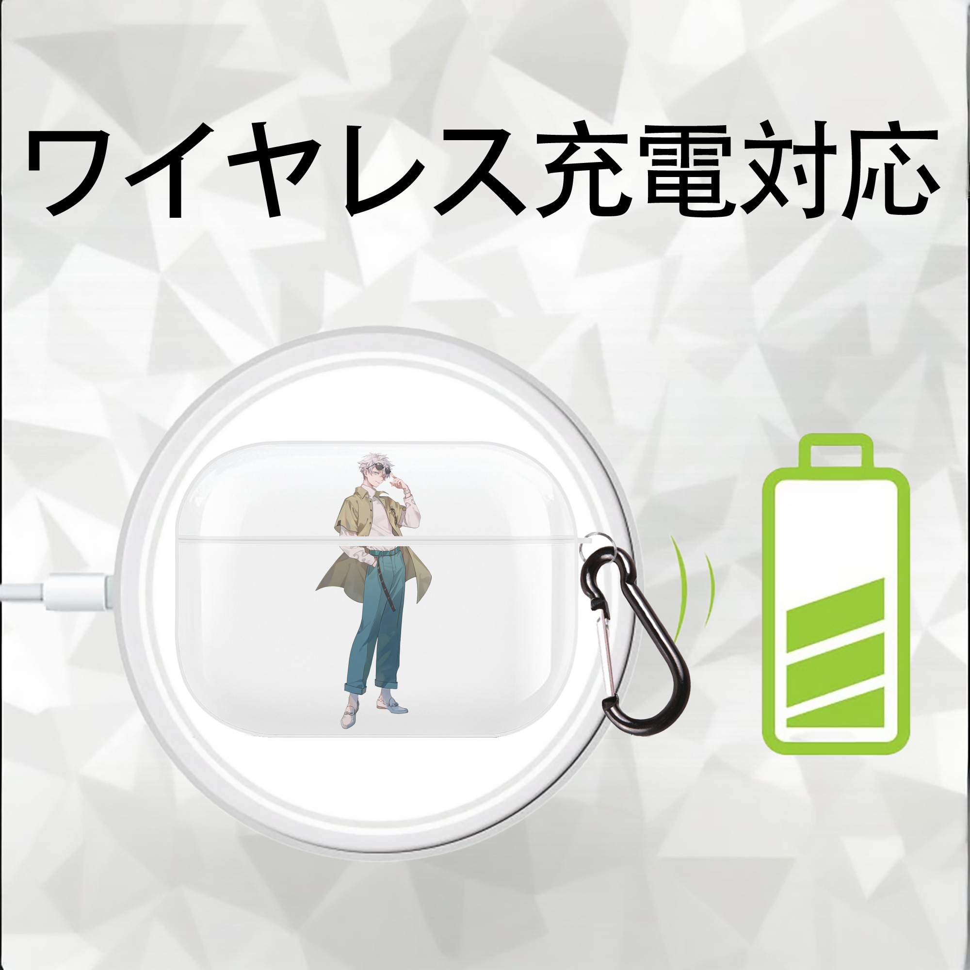 呪術廻戦 Jujutsu Kaisen 【AirPods Pro用】ハードシェル保護ケース 耐衝撃・防指紋・カラビナ付き商品仕様
