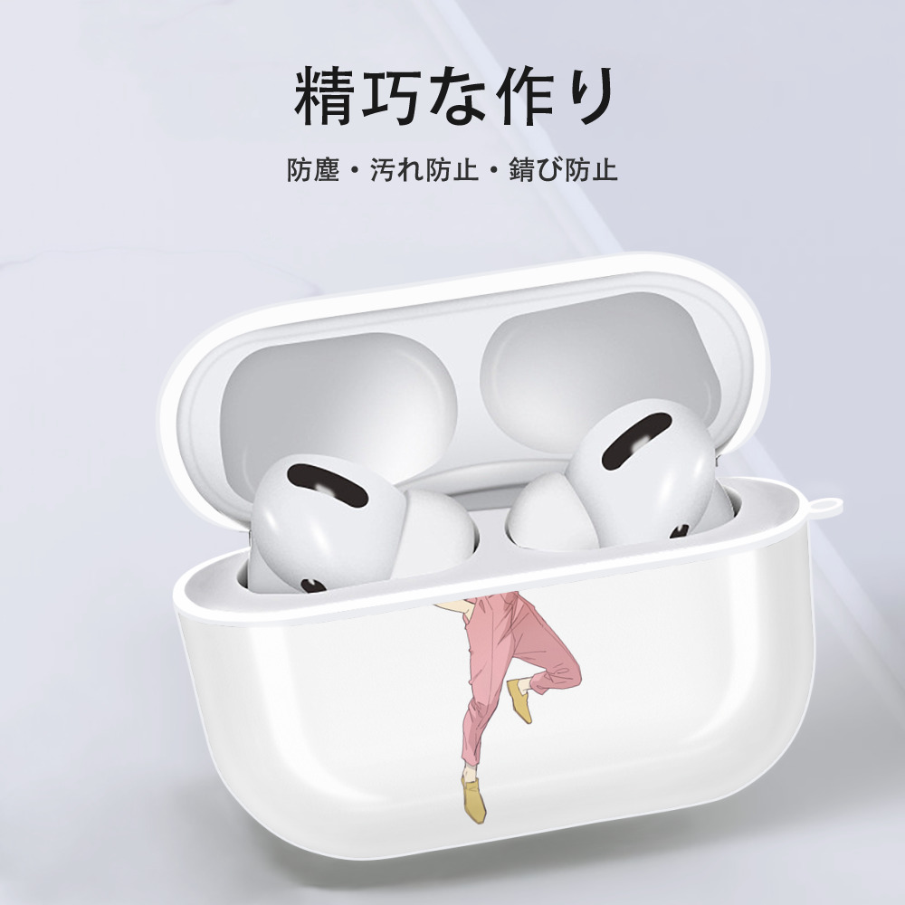 呪術廻戦 Jujutsu Kaisen 【AirPods Pro用】ハードシェル保護ケース 耐衝撃・防指紋・カラビナ付き商品仕様