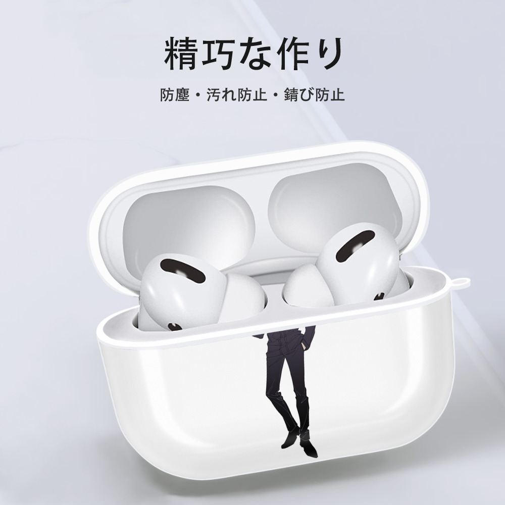 呪術廻戦 Jujutsu Kaisen 【AirPods Pro用】ハードシェル保護ケース 耐衝撃・防指紋・カラビナ付き商品仕様