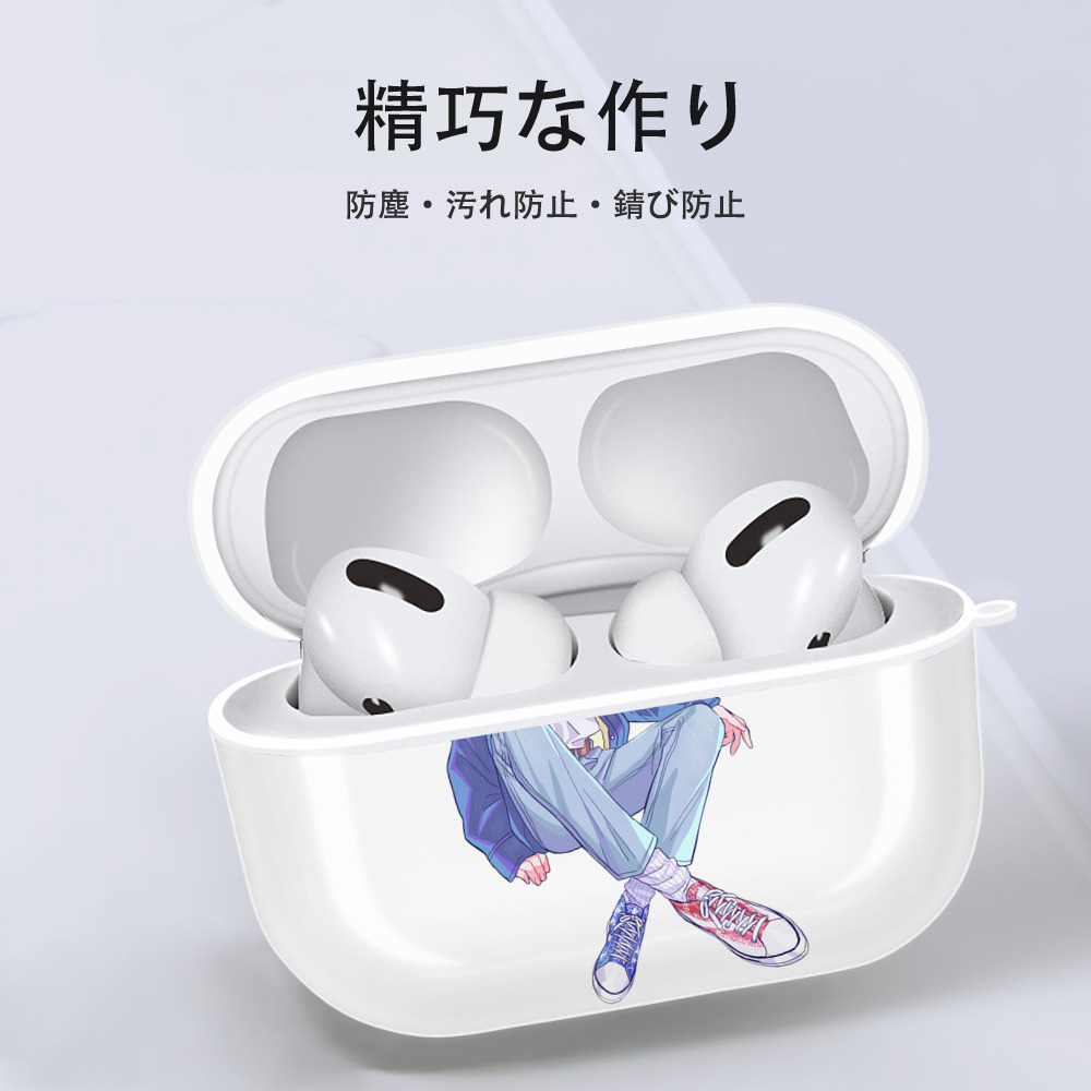 呪術廻戦 Jujutsu Kaisen 【AirPods Pro用】ハードシェル保護ケース 耐衝撃・防指紋・カラビナ付き商品仕様