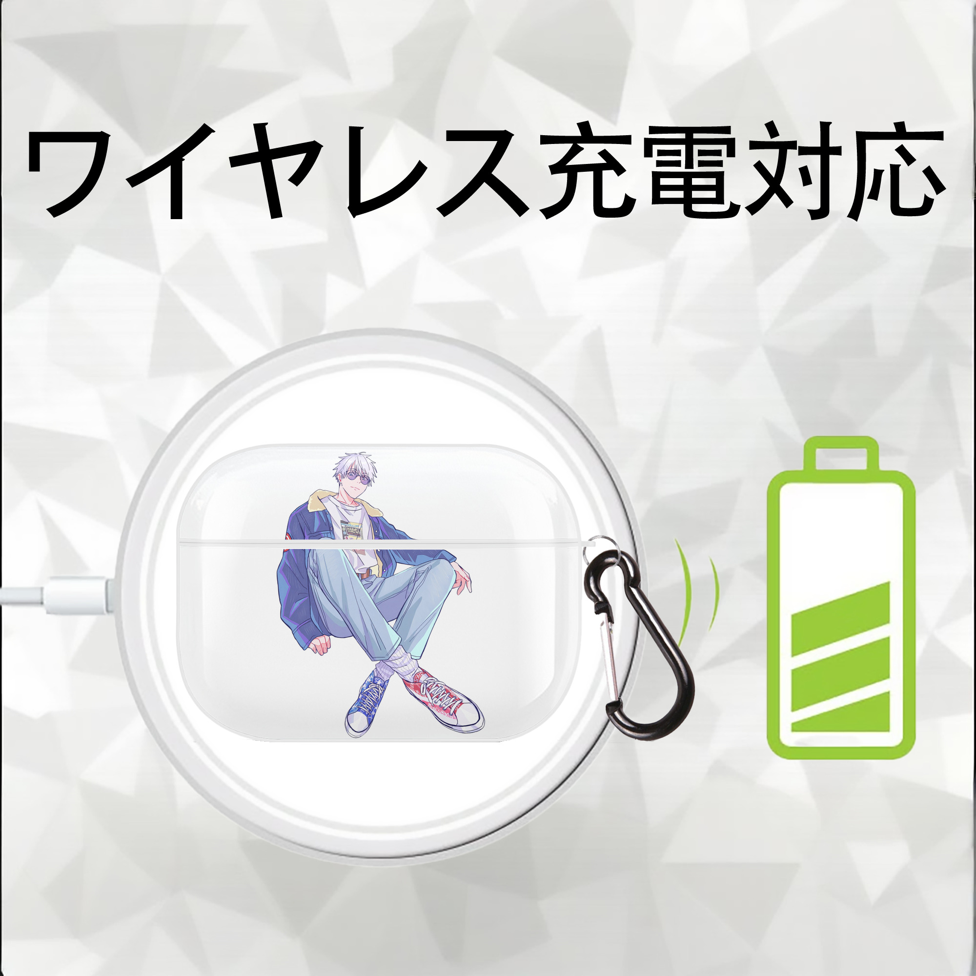 呪術廻戦 Jujutsu Kaisen 【AirPods Pro用】ハードシェル保護ケース 耐衝撃・防指紋・カラビナ付き商品仕様