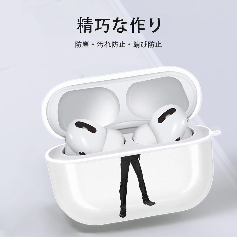 呪術廻戦 Jujutsu Kaisen 【AirPods Pro用】ハードシェル保護ケース 耐衝撃・防指紋・カラビナ付き商品仕様