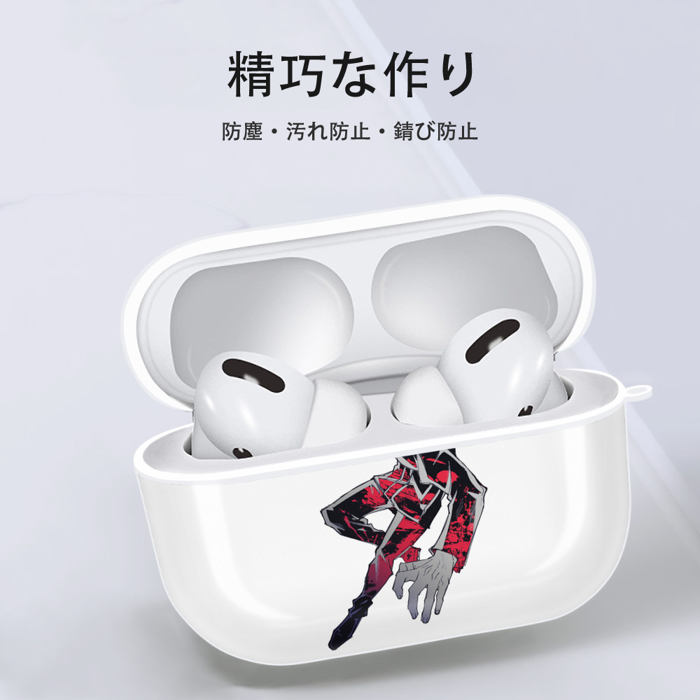 呪術廻戦 Jujutsu Kaisen 【AirPods Pro用】ハードシェル保護ケース 耐衝撃・防指紋・カラビナ付き商品仕様
