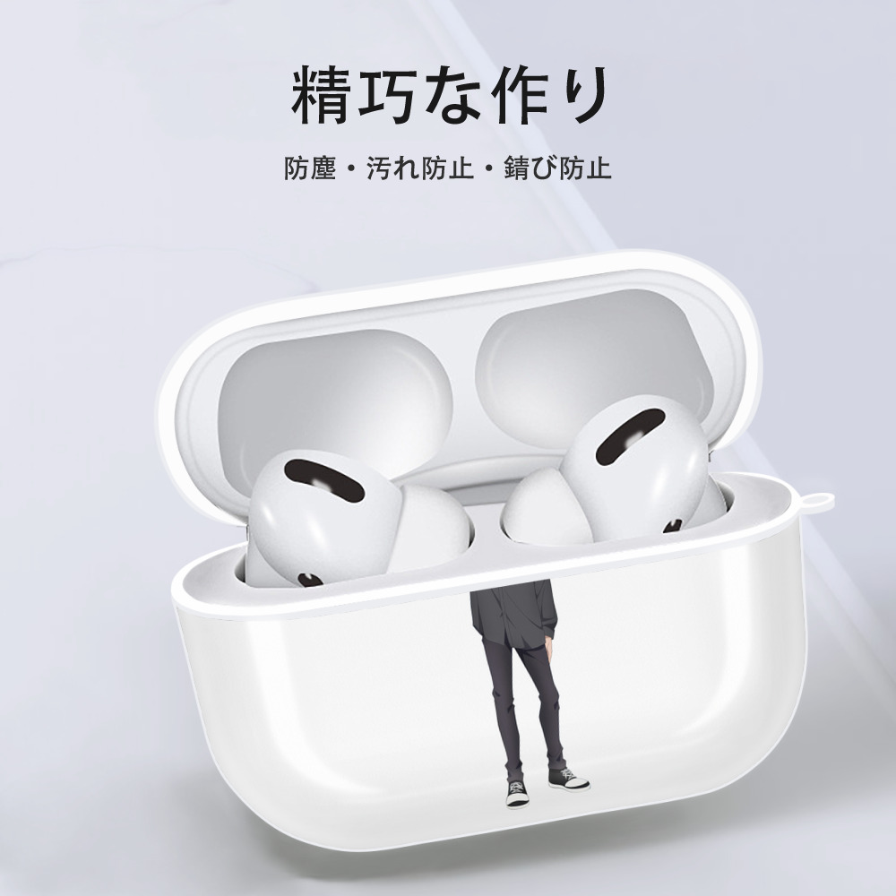呪術廻戦 Jujutsu Kaisen 【AirPods Pro用】ハードシェル保護ケース 耐衝撃・防指紋・カラビナ付き商品仕様