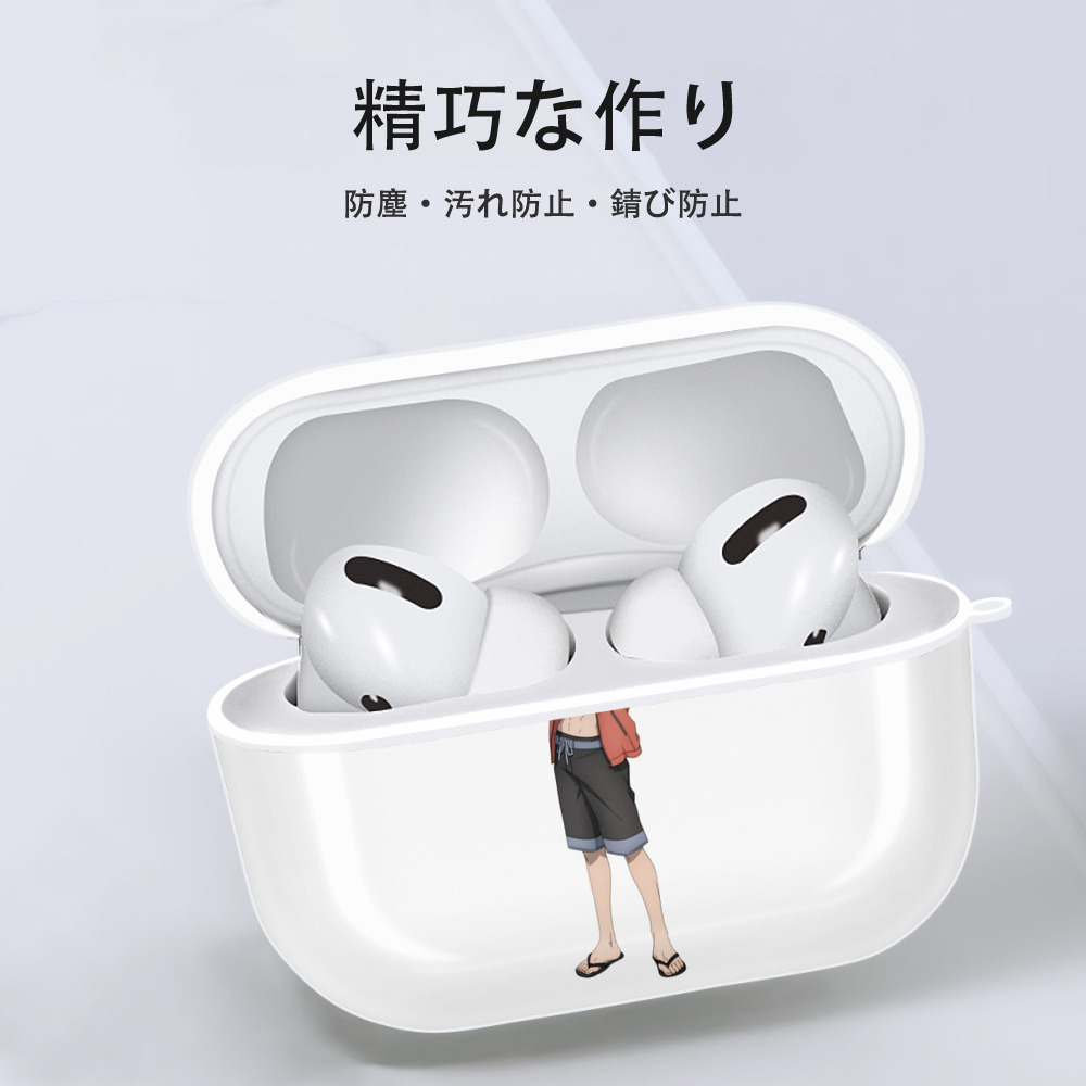 呪術廻戦 Jujutsu Kaisen 【AirPods Pro用】ハードシェル保護ケース 耐衝撃・防指紋・カラビナ付き商品仕様
