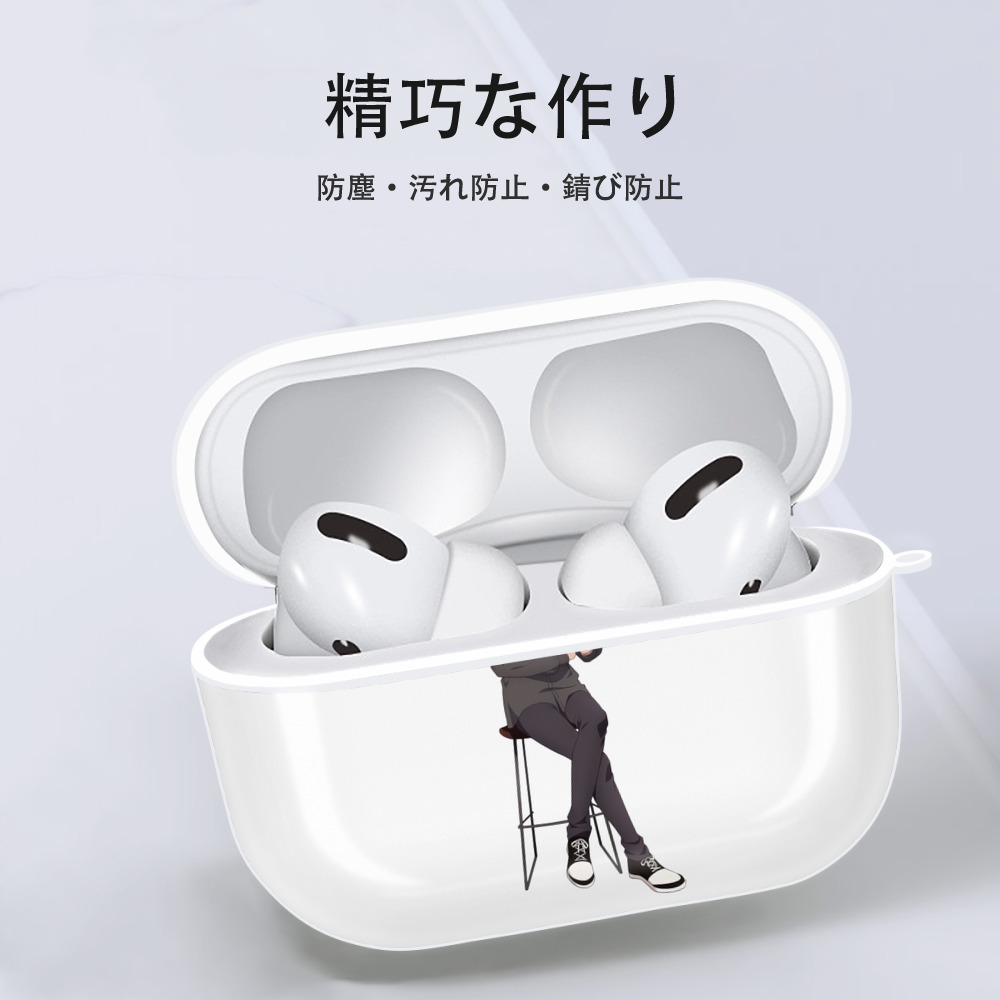 呪術廻戦 Jujutsu Kaisen 【AirPods Pro用】ハードシェル保護ケース 耐衝撃・防指紋・カラビナ付き商品仕様