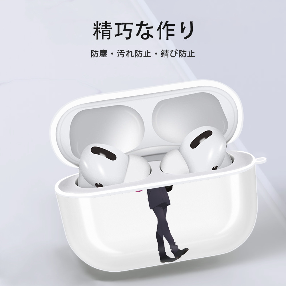 呪術廻戦 Jujutsu Kaisen 【AirPods Pro用】ハードシェル保護ケース 耐衝撃・防指紋・カラビナ付き商品仕様