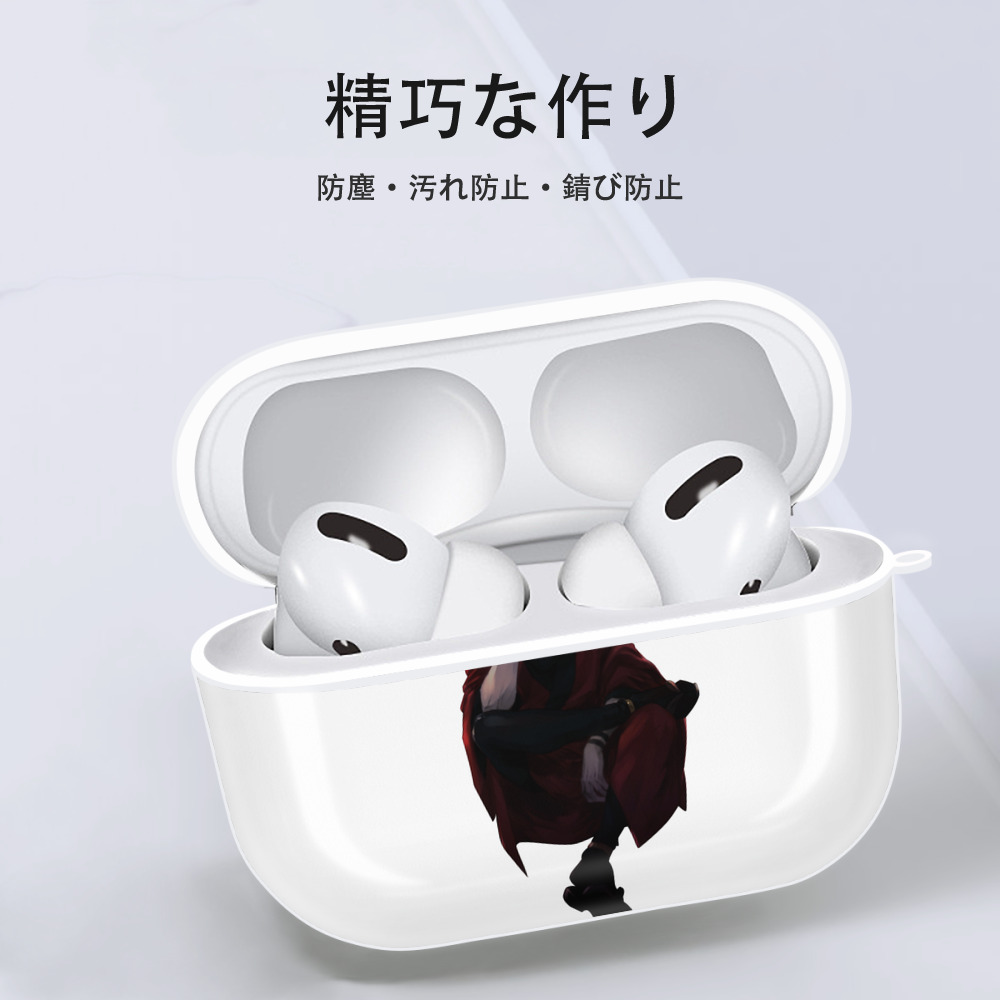 呪術廻戦 Jujutsu Kaisen 【AirPods Pro用】ハードシェル保護ケース 耐衝撃・防指紋・カラビナ付き商品仕様