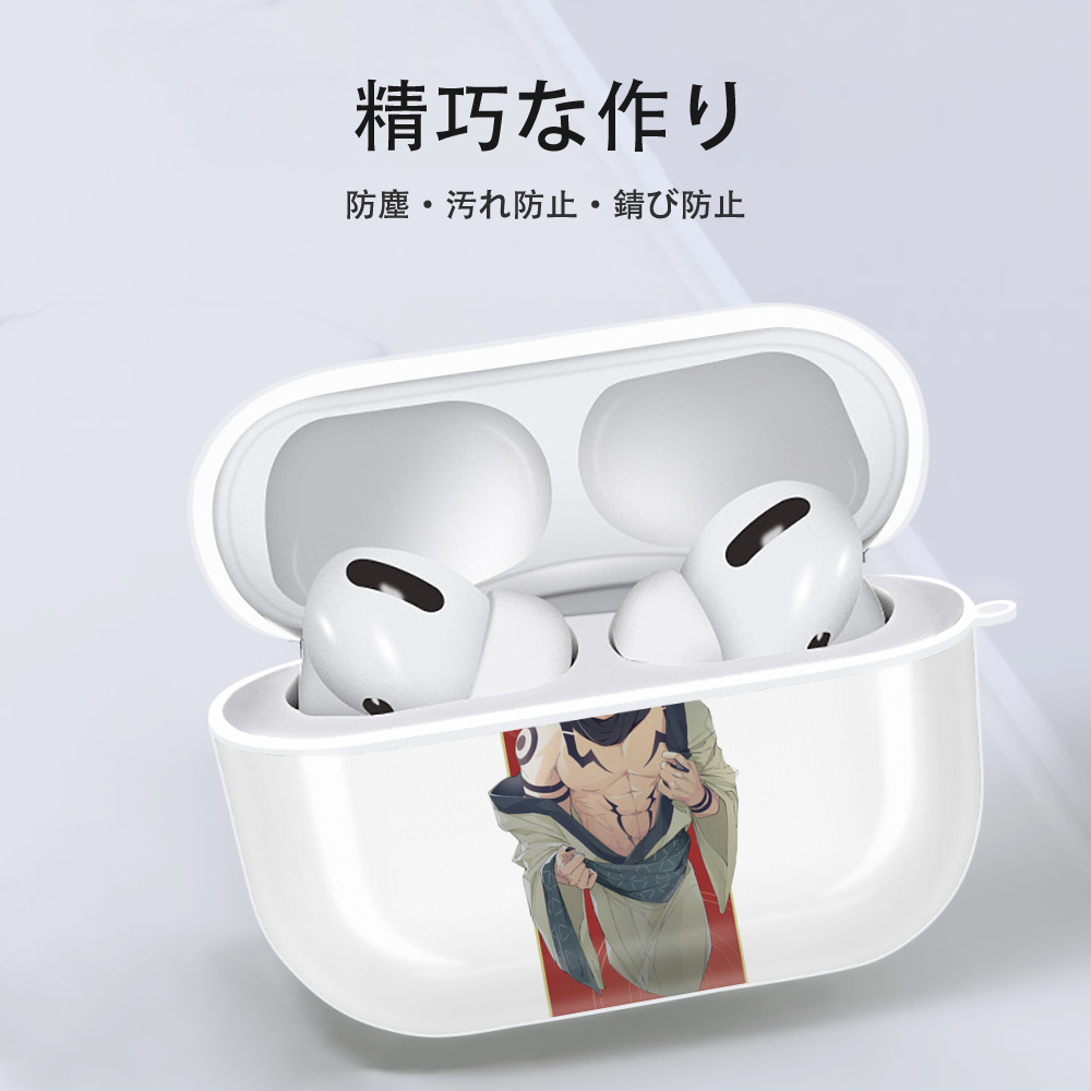 呪術廻戦 Jujutsu Kaisen 【AirPods Pro用】ハードシェル保護ケース 耐衝撃・防指紋・カラビナ付き商品仕様
