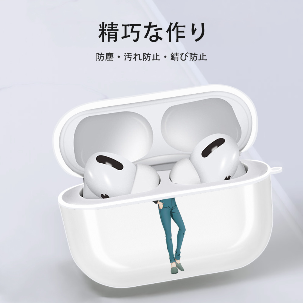 呪術廻戦 Jujutsu Kaisen 【AirPods Pro用】ハードシェル保護ケース 耐衝撃・防指紋・カラビナ付き商品仕様