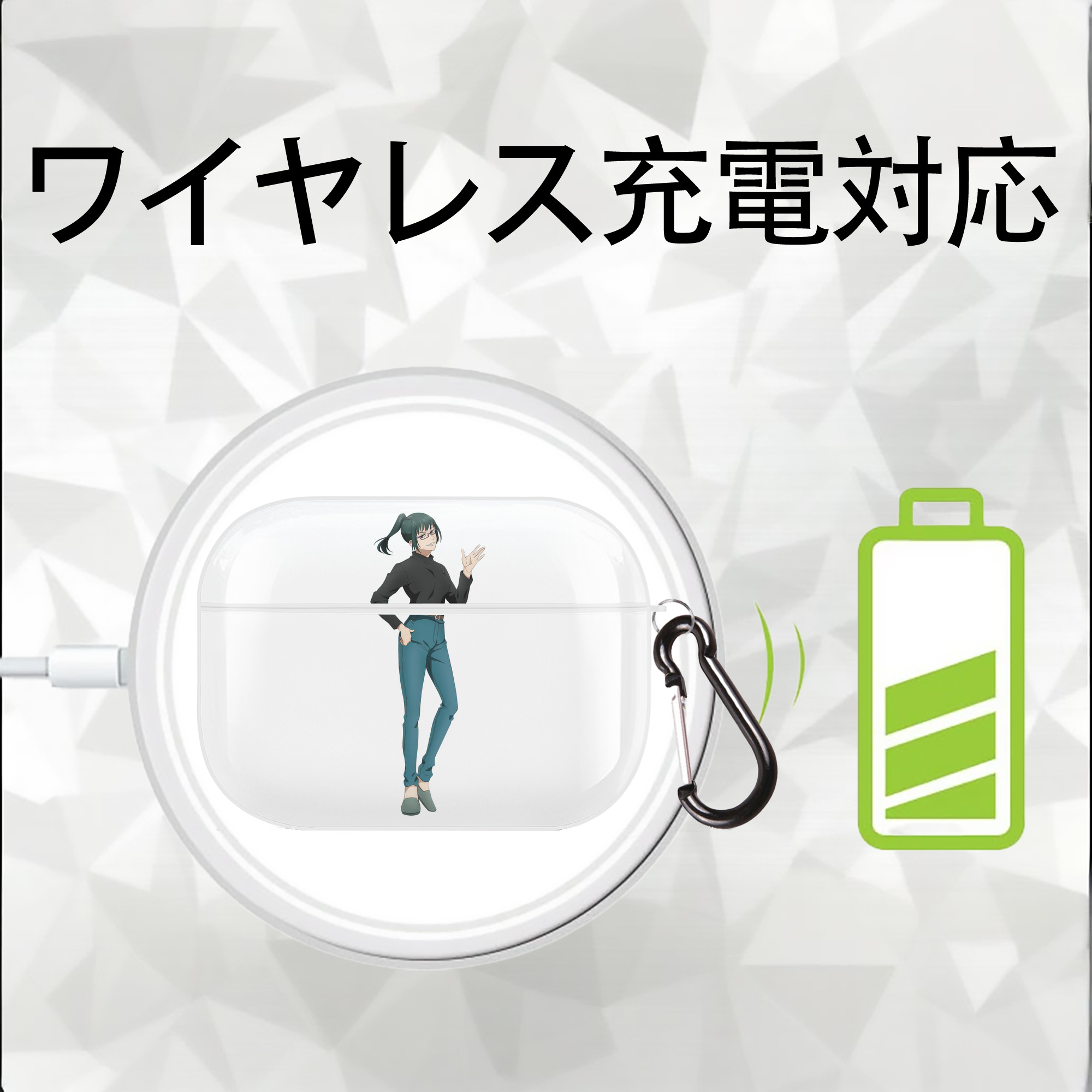 呪術廻戦 Jujutsu Kaisen 【AirPods Pro用】ハードシェル保護ケース 耐衝撃・防指紋・カラビナ付き商品仕様