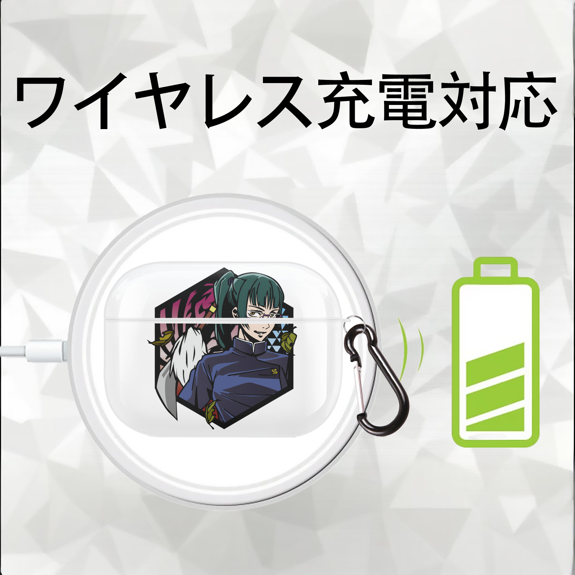 呪術廻戦 Jujutsu Kaisen 【AirPods Pro用】ハードシェル保護ケース 耐衝撃・防指紋・カラビナ付き商品仕様