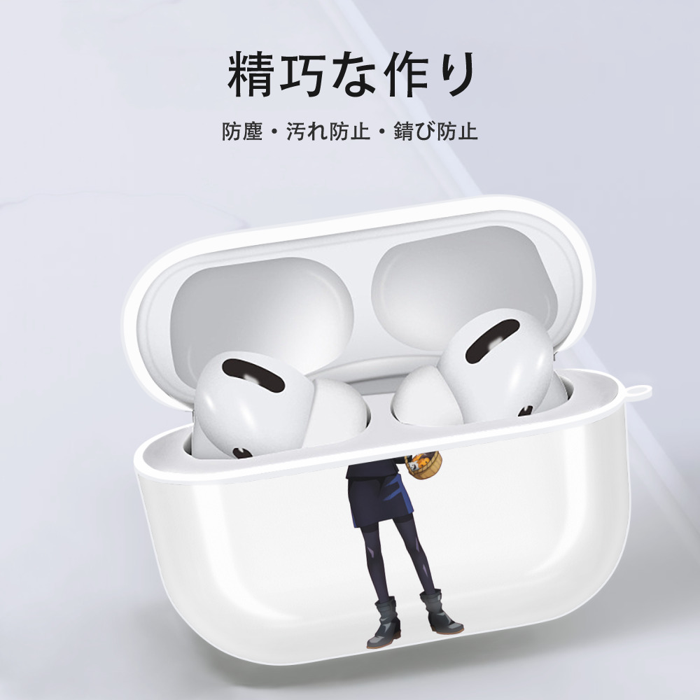 呪術廻戦 Jujutsu Kaisen 【AirPods Pro用】ハードシェル保護ケース 耐衝撃・防指紋・カラビナ付き商品仕様