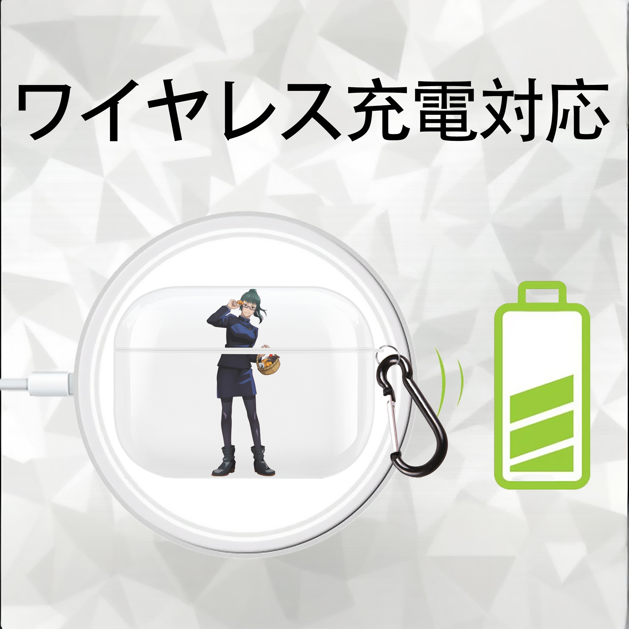 呪術廻戦 Jujutsu Kaisen 【AirPods Pro用】ハードシェル保護ケース 耐衝撃・防指紋・カラビナ付き商品仕様