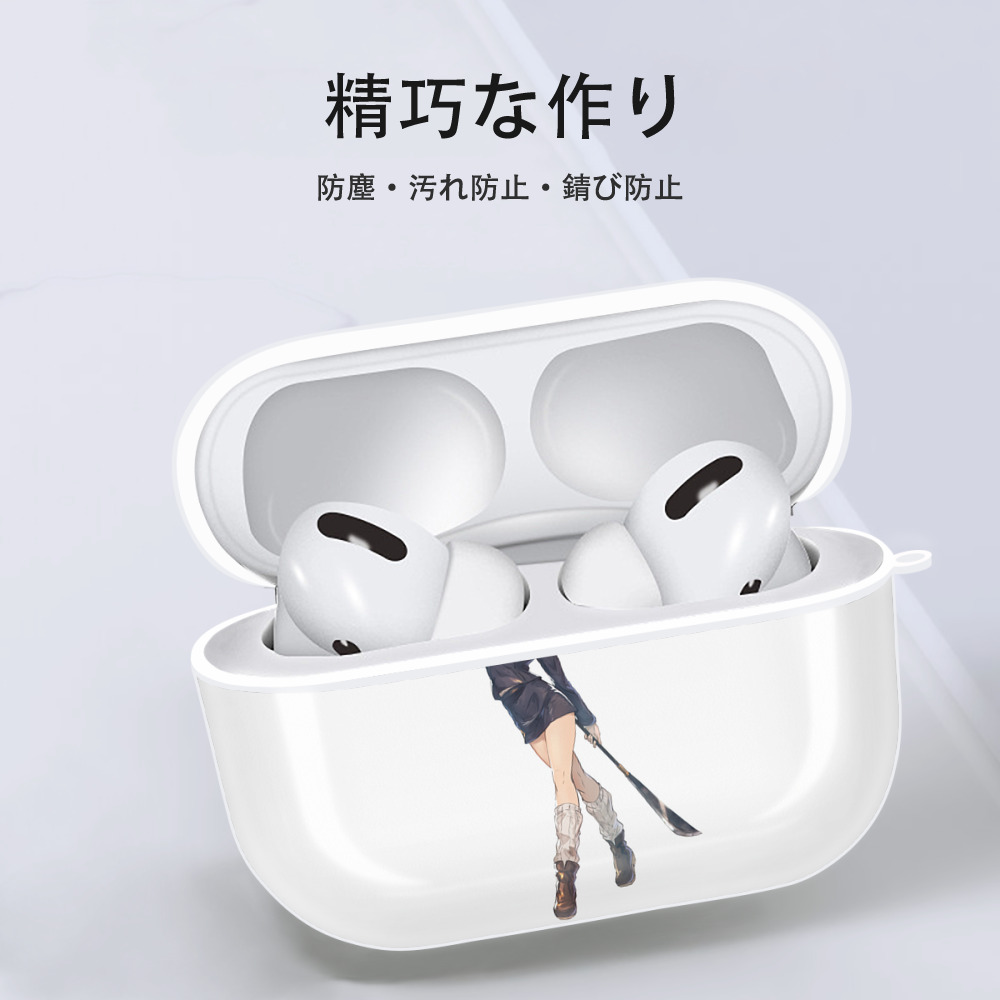 呪術廻戦 Jujutsu Kaisen 【AirPods Pro用】ハードシェル保護ケース 耐衝撃・防指紋・カラビナ付き商品仕様