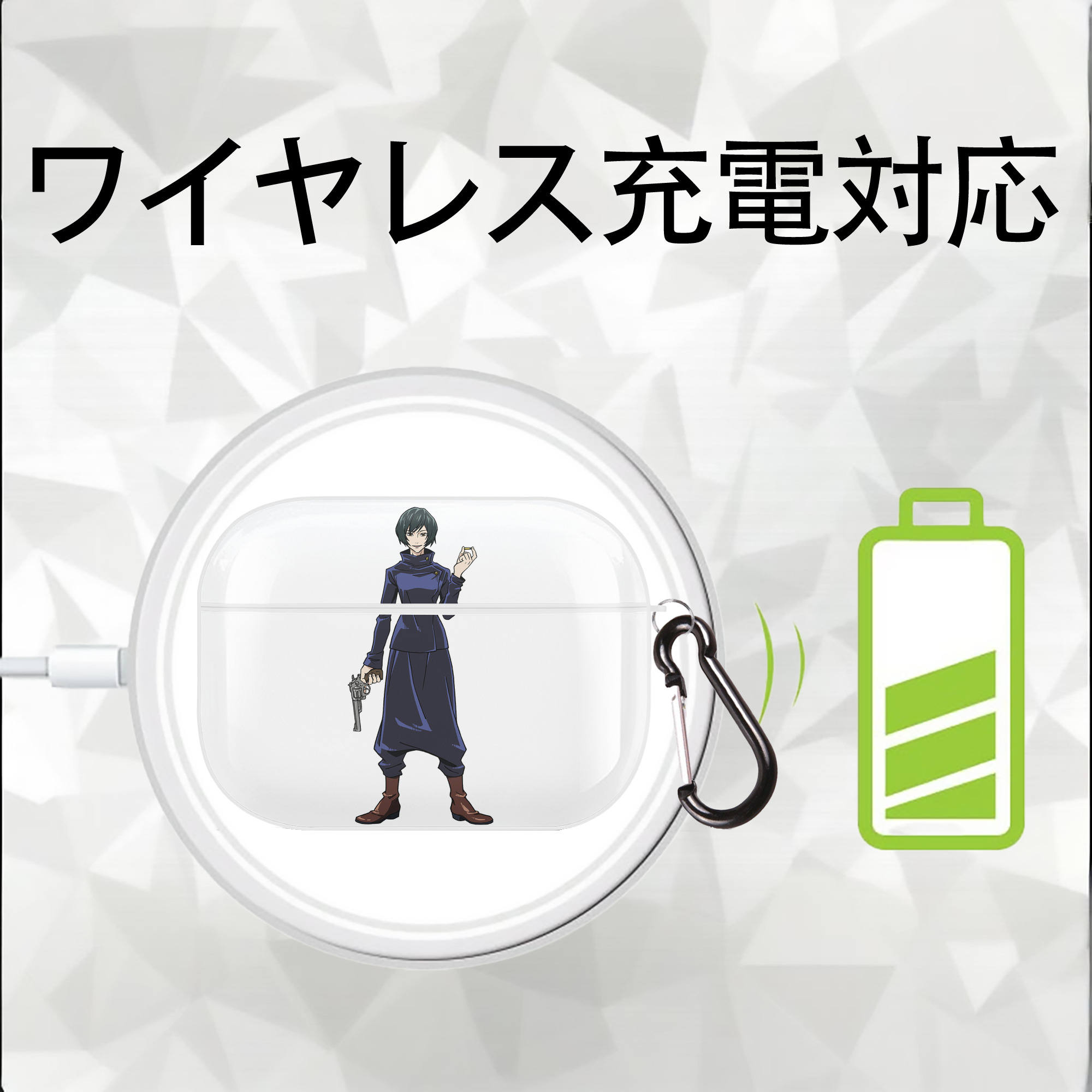 呪術廻戦 Jujutsu Kaisen 【AirPods Pro用】ハードシェル保護ケース 耐衝撃・防指紋・カラビナ付き商品仕様