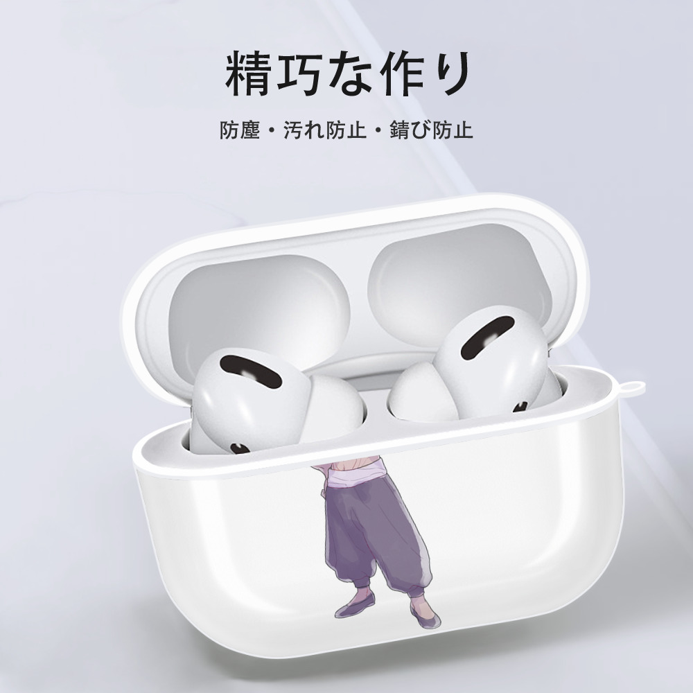 呪術廻戦 Jujutsu Kaisen 【AirPods Pro用】ハードシェル保護ケース 耐衝撃・防指紋・カラビナ付き商品仕様