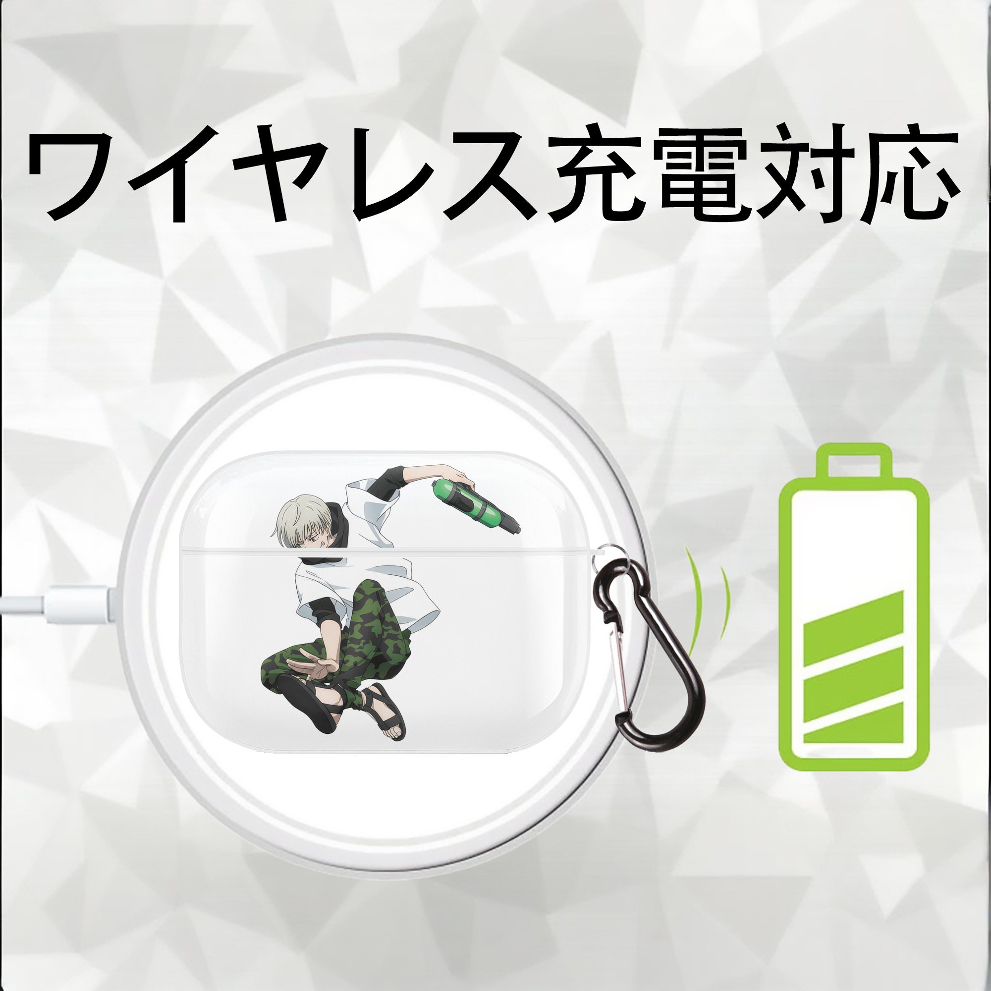 呪術廻戦 Jujutsu Kaisen 【AirPods Pro用】ハードシェル保護ケース 耐衝撃・防指紋・カラビナ付き商品仕様
