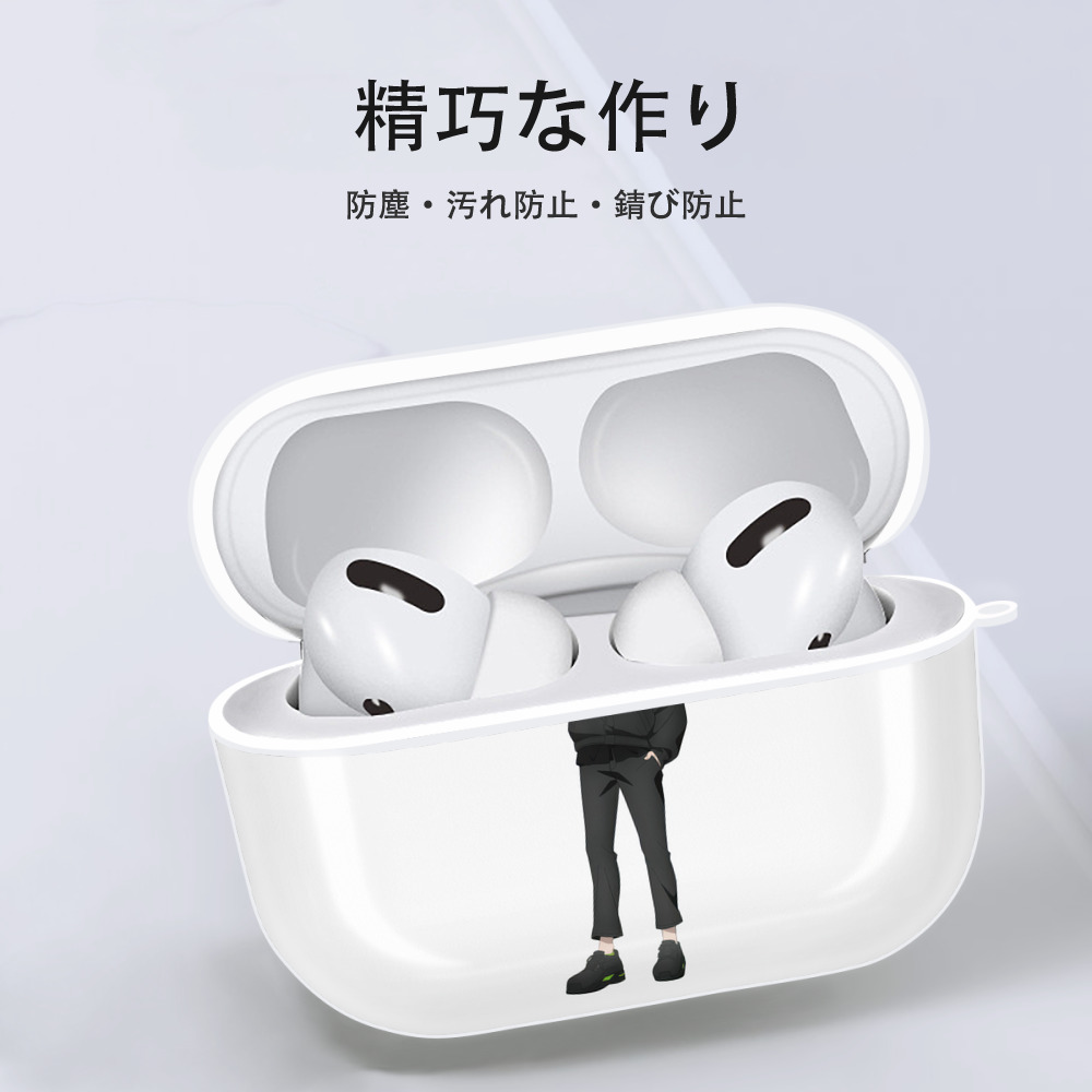 呪術廻戦 Jujutsu Kaisen 【AirPods Pro用】ハードシェル保護ケース 耐衝撃・防指紋・カラビナ付き商品仕様