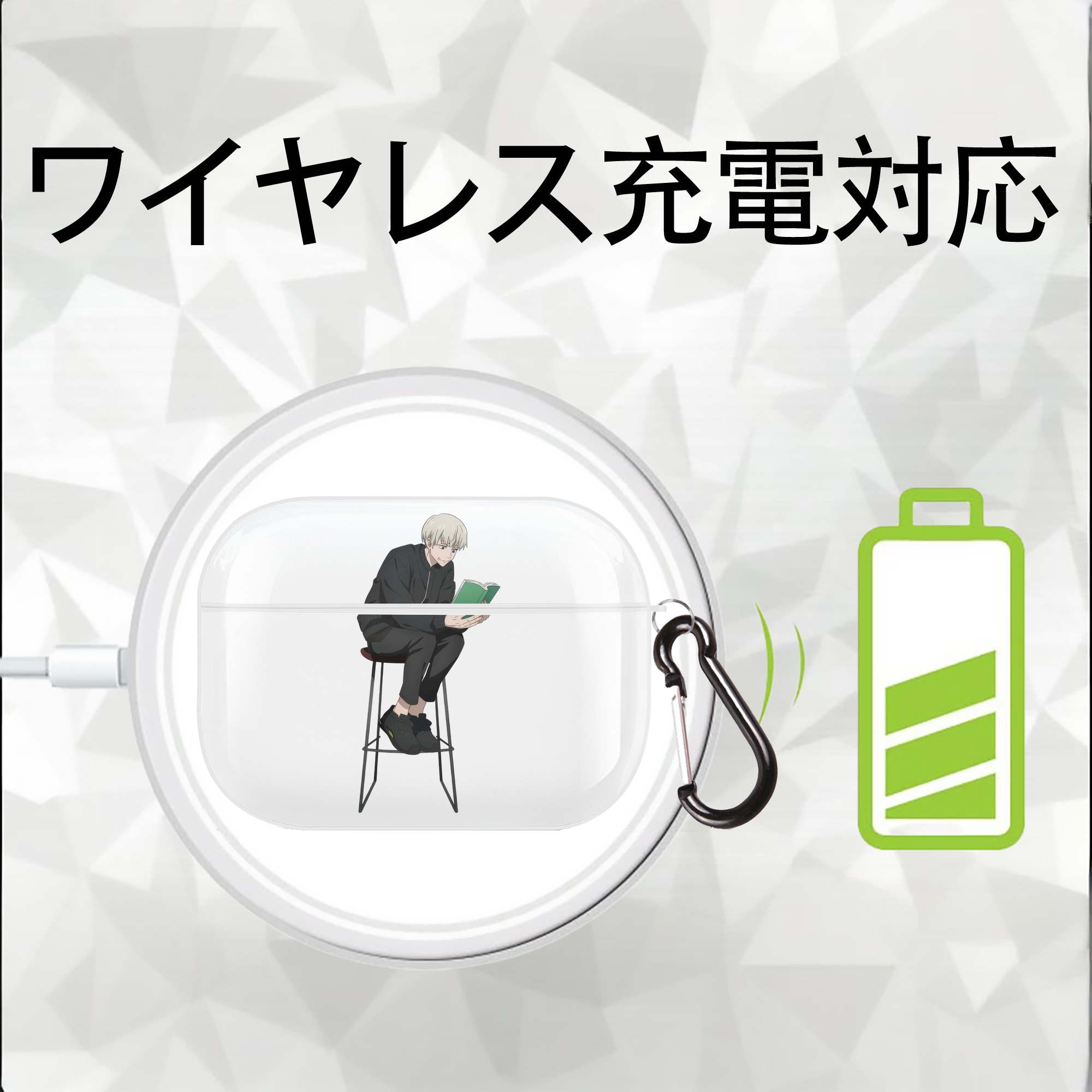 呪術廻戦 Jujutsu Kaisen 【AirPods Pro用】ハードシェル保護ケース 耐衝撃・防指紋・カラビナ付き商品仕様