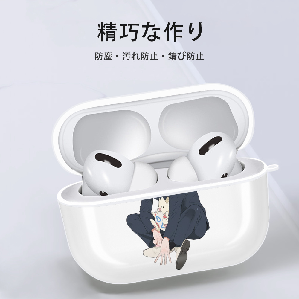 呪術廻戦 Jujutsu Kaisen 【AirPods Pro用】ハードシェル保護ケース 耐衝撃・防指紋・カラビナ付き商品仕様