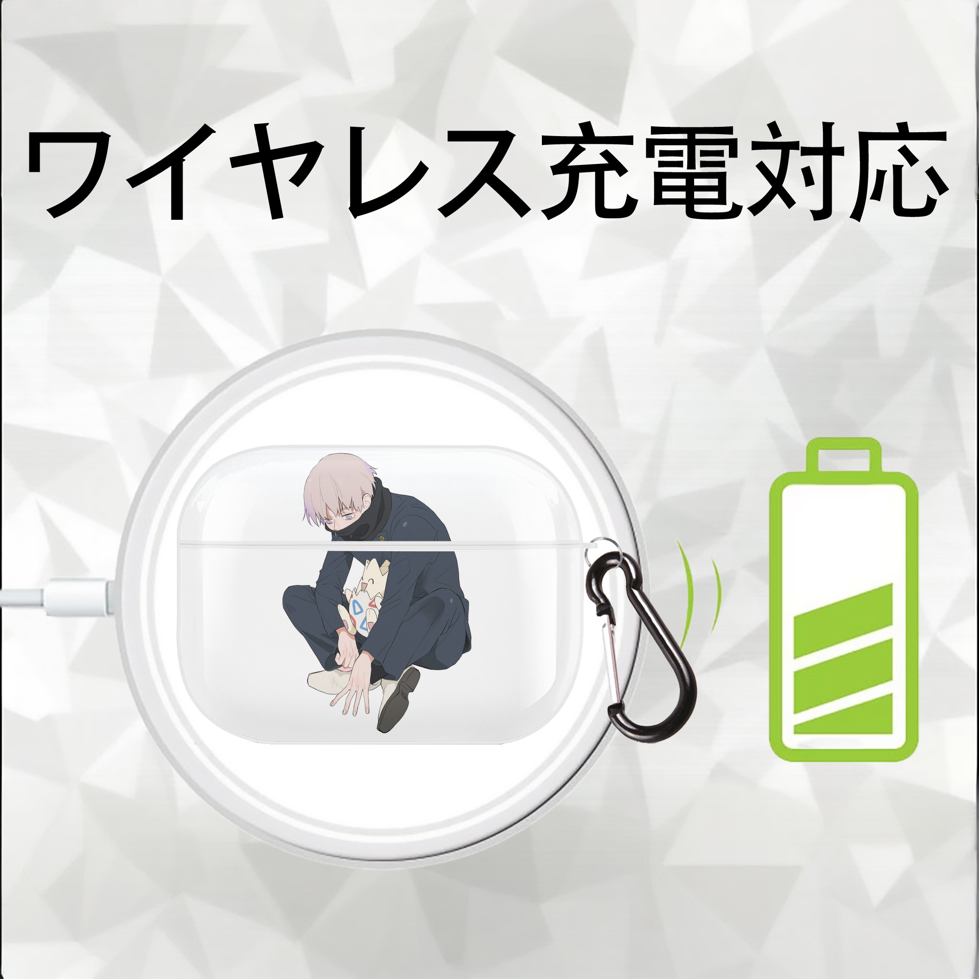 呪術廻戦 Jujutsu Kaisen 【AirPods Pro用】ハードシェル保護ケース 耐衝撃・防指紋・カラビナ付き商品仕様