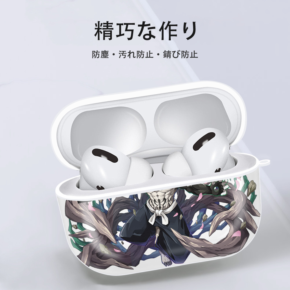 呪術廻戦 Jujutsu Kaisen 【AirPods Pro用】ハードシェル保護ケース 耐衝撃・防指紋・カラビナ付き商品仕様