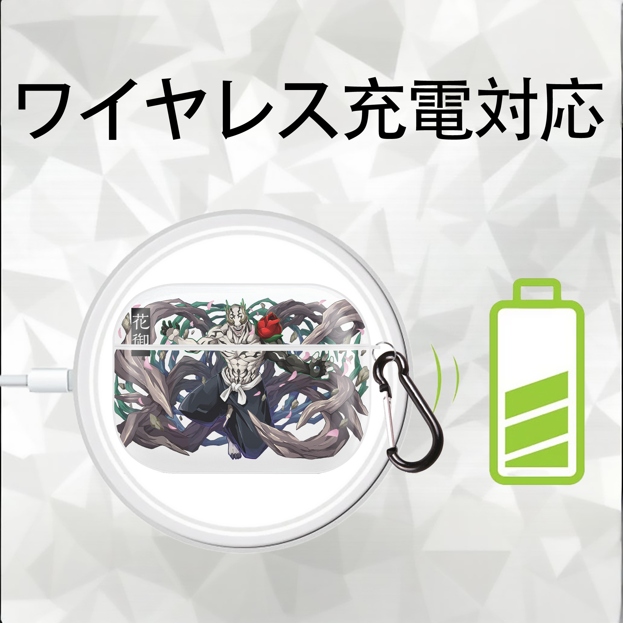 呪術廻戦 Jujutsu Kaisen 【AirPods Pro用】ハードシェル保護ケース 耐衝撃・防指紋・カラビナ付き商品仕様