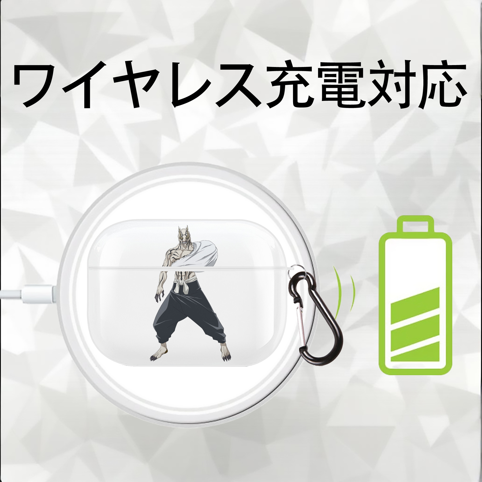呪術廻戦 Jujutsu Kaisen 【AirPods Pro用】ハードシェル保護ケース 耐衝撃・防指紋・カラビナ付き商品仕様